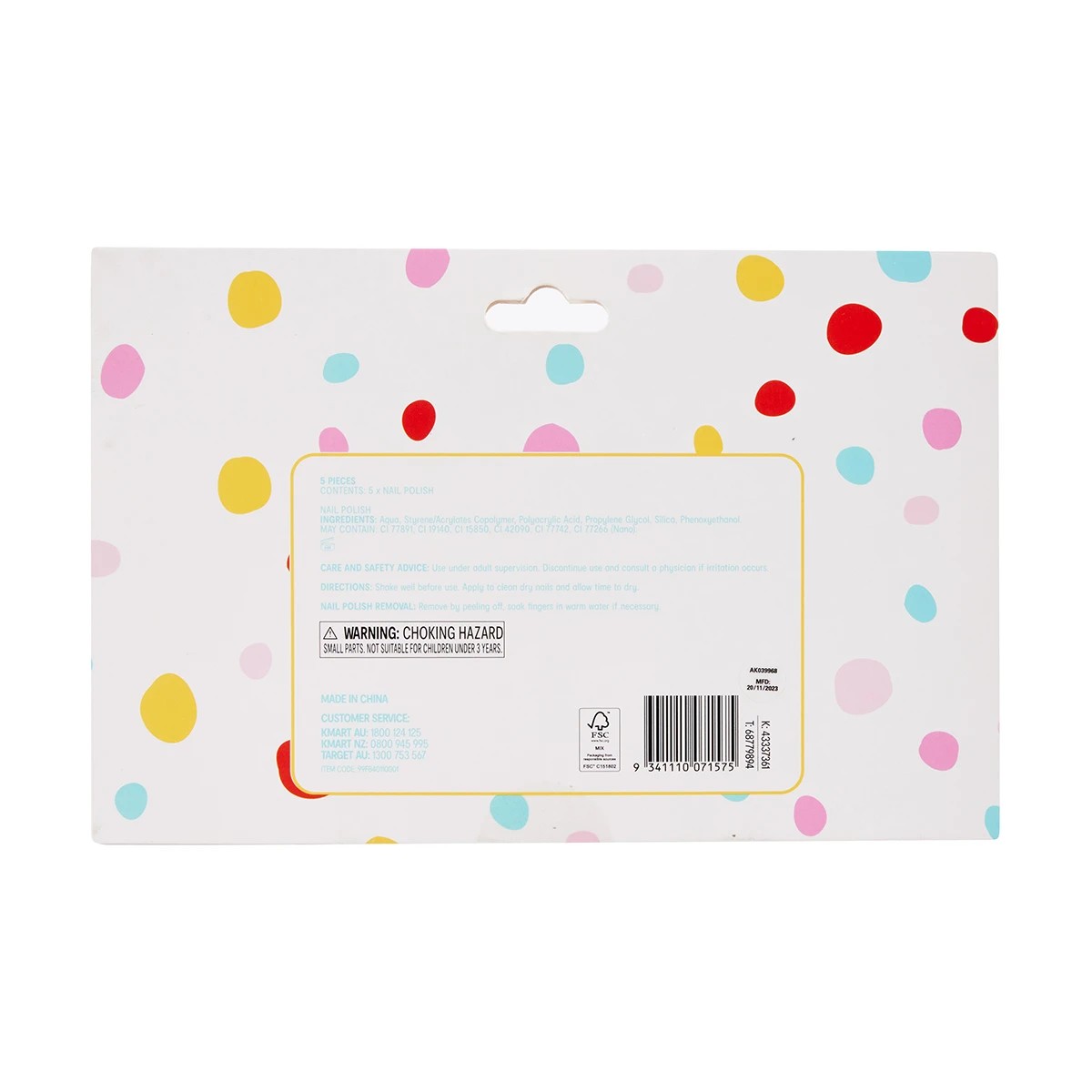 6 OXX Junior 5 Piece Feeling Funky Nail Polish Rainbow Kit, 6 of 6
