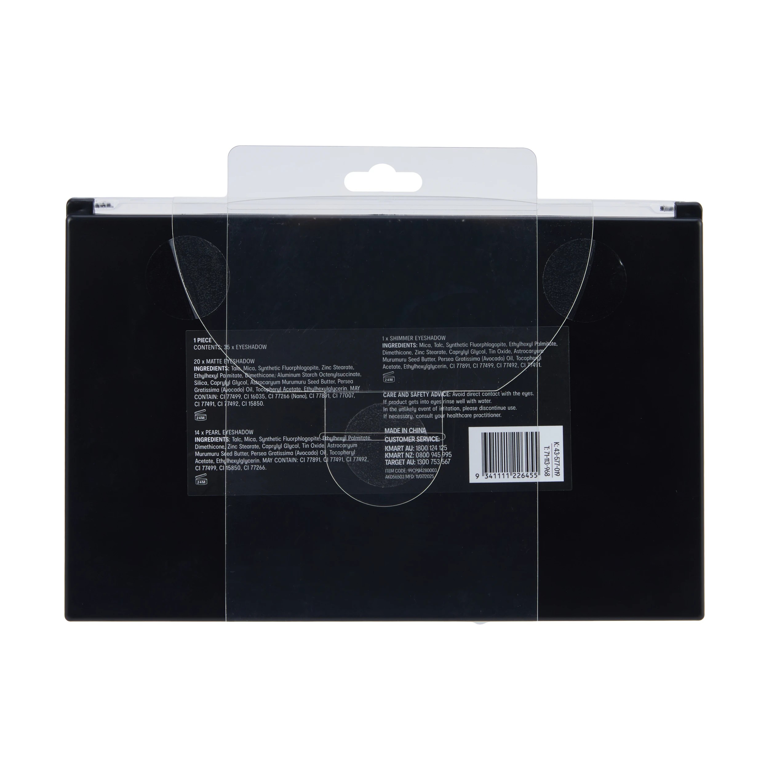 8 OXX Cosmetics 35 Shades Eyeshadow Palette - Stone, 8 of 8