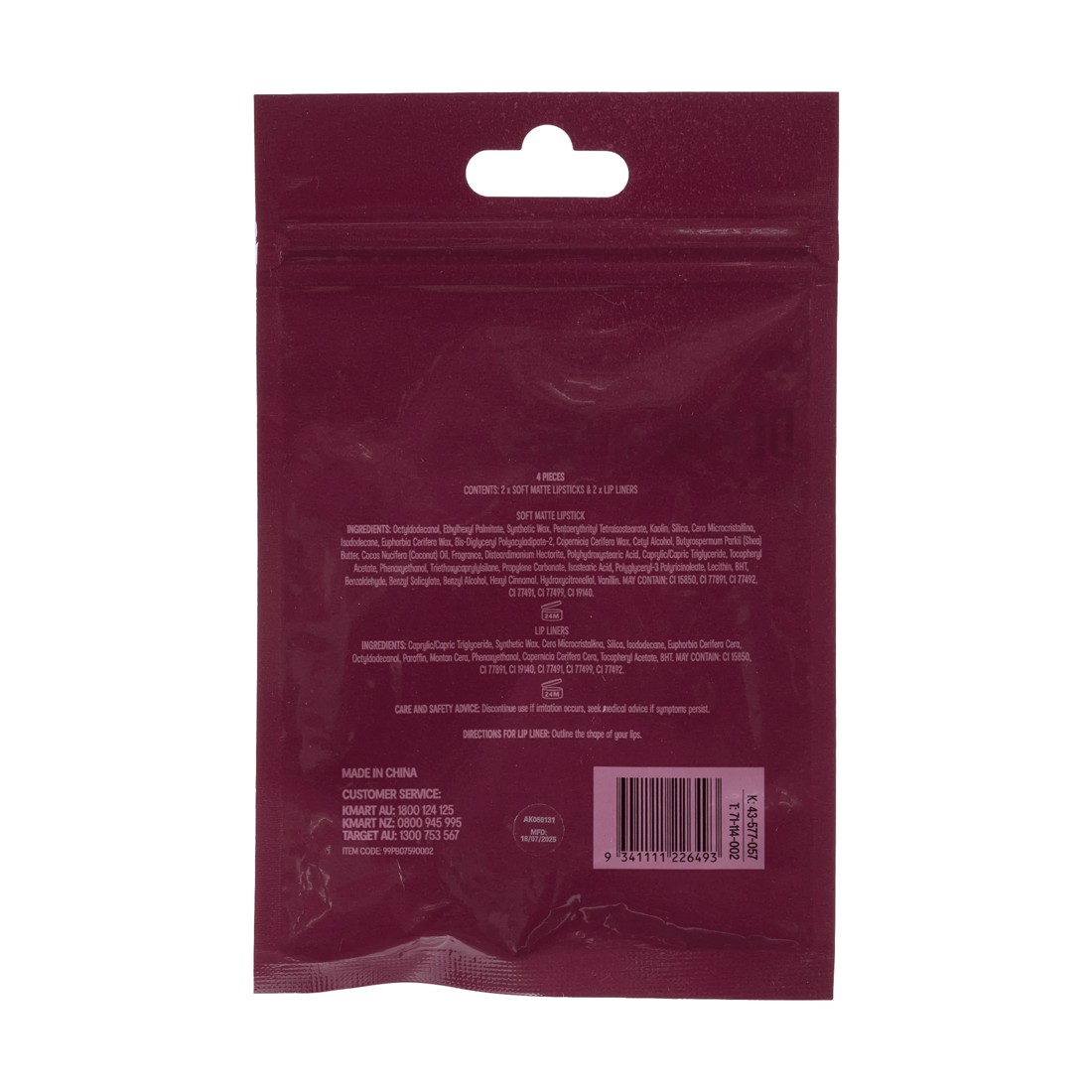 8 OXX Cosmetics 4 Piece Define and Fill Lip Kit - After Dusk, 8 of 8