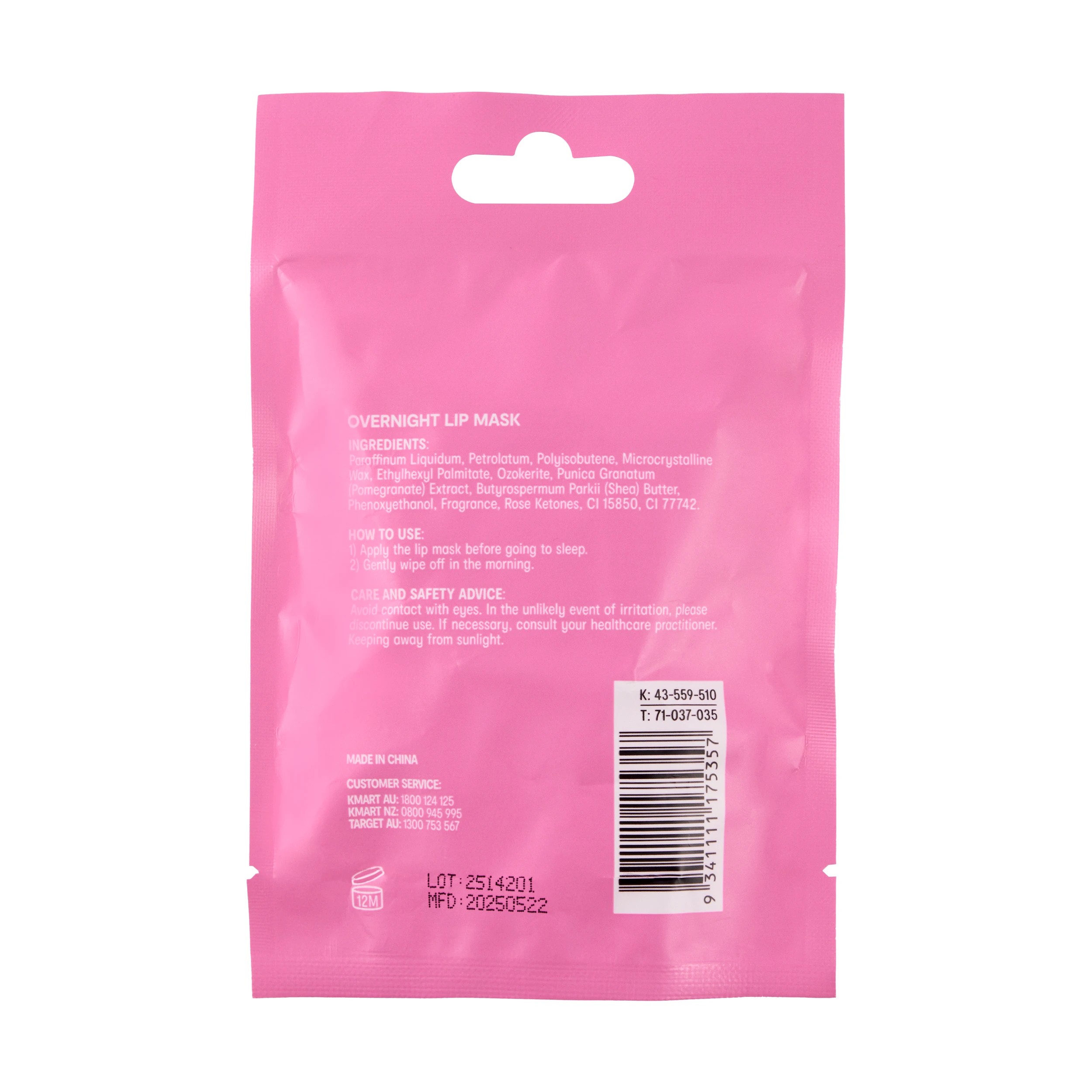 3 OXX Skincare Overnight Lip Mask 20ml - Pomegranate Extract, 3 of 3