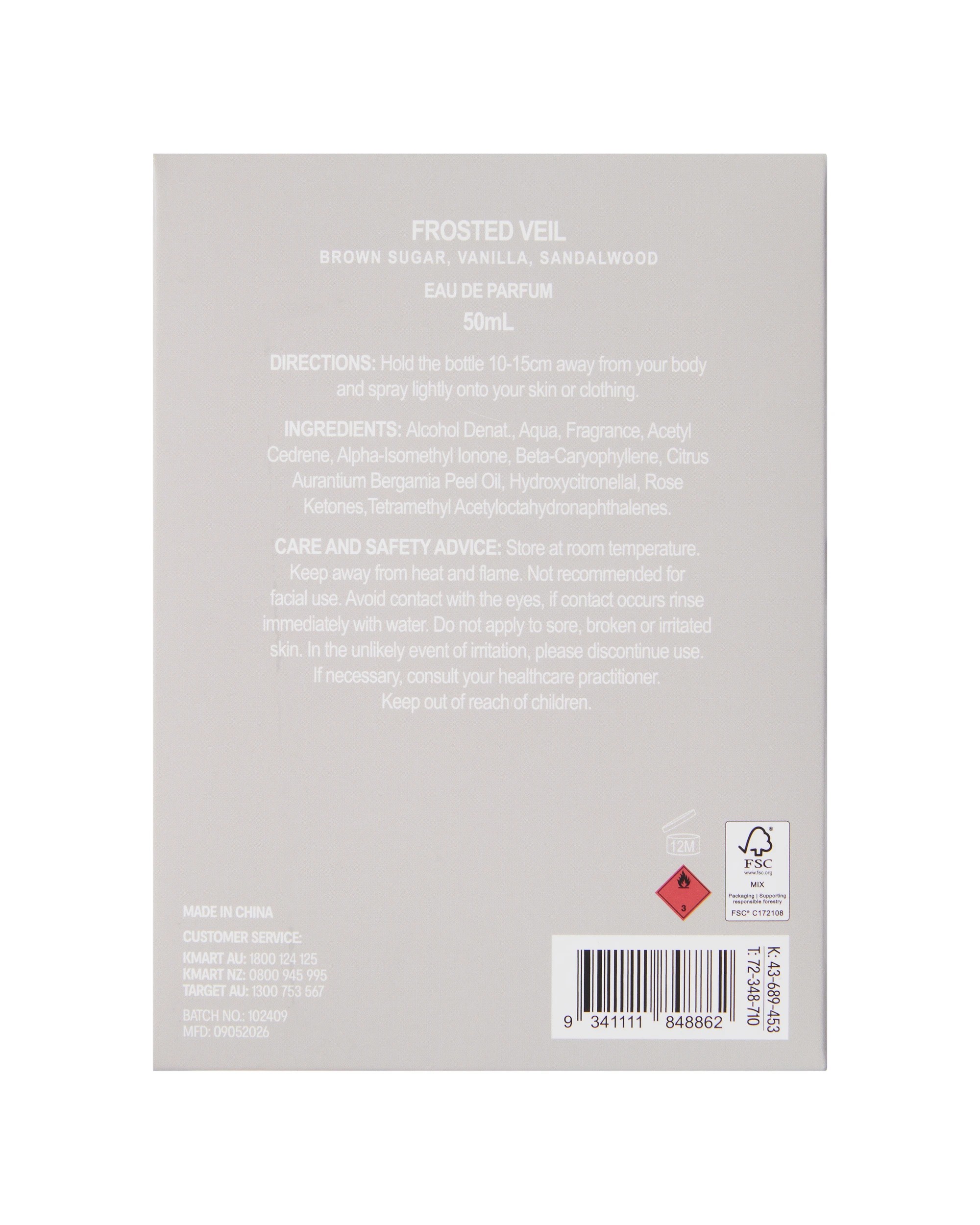 6 OXX Fragrance Frosted Veil Eau De Parfum 50ml - Brown Sugar, Vanilla and Sandalwood, 6 of 6