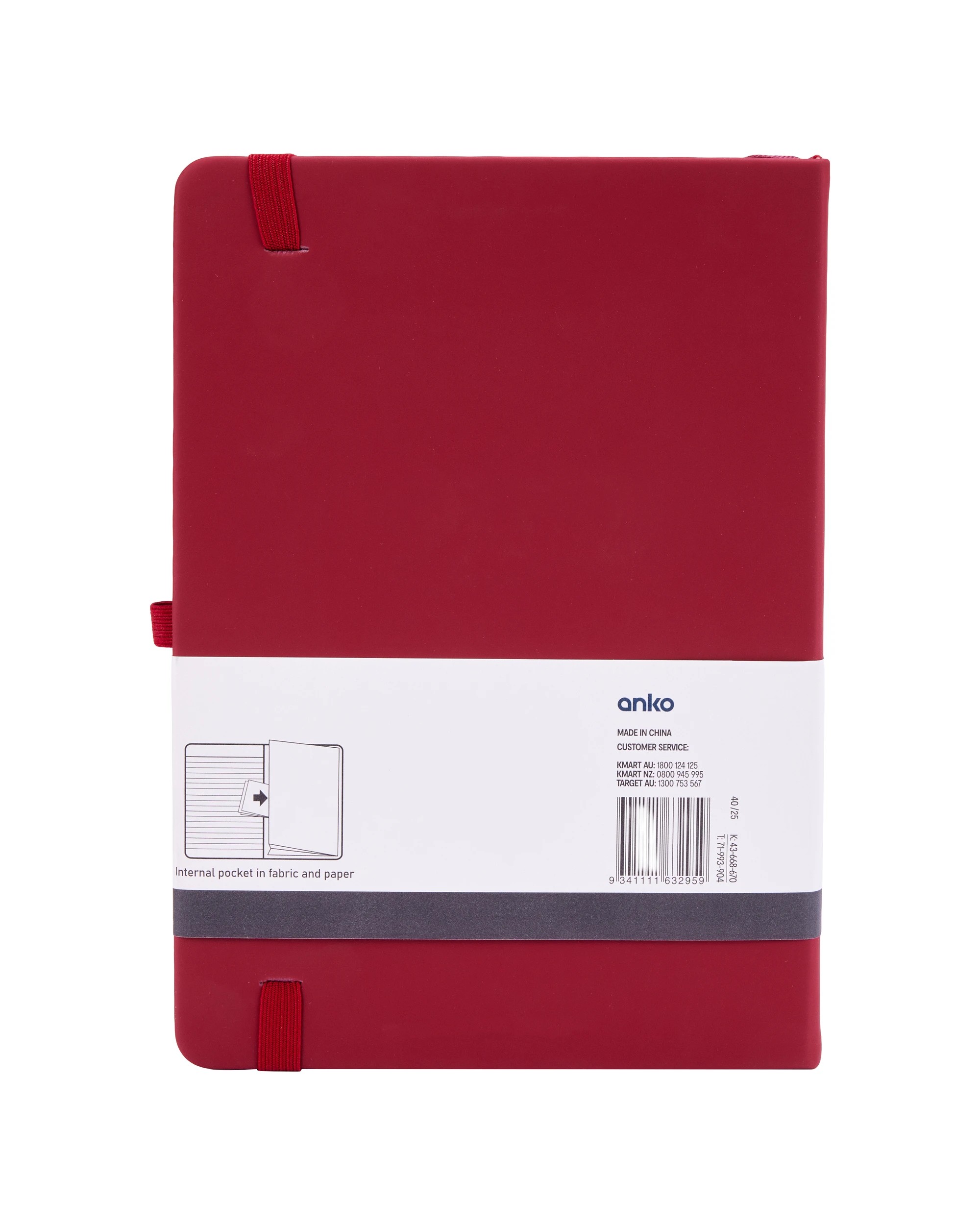 5 A5 Notebook - Maroon, 5 of 5