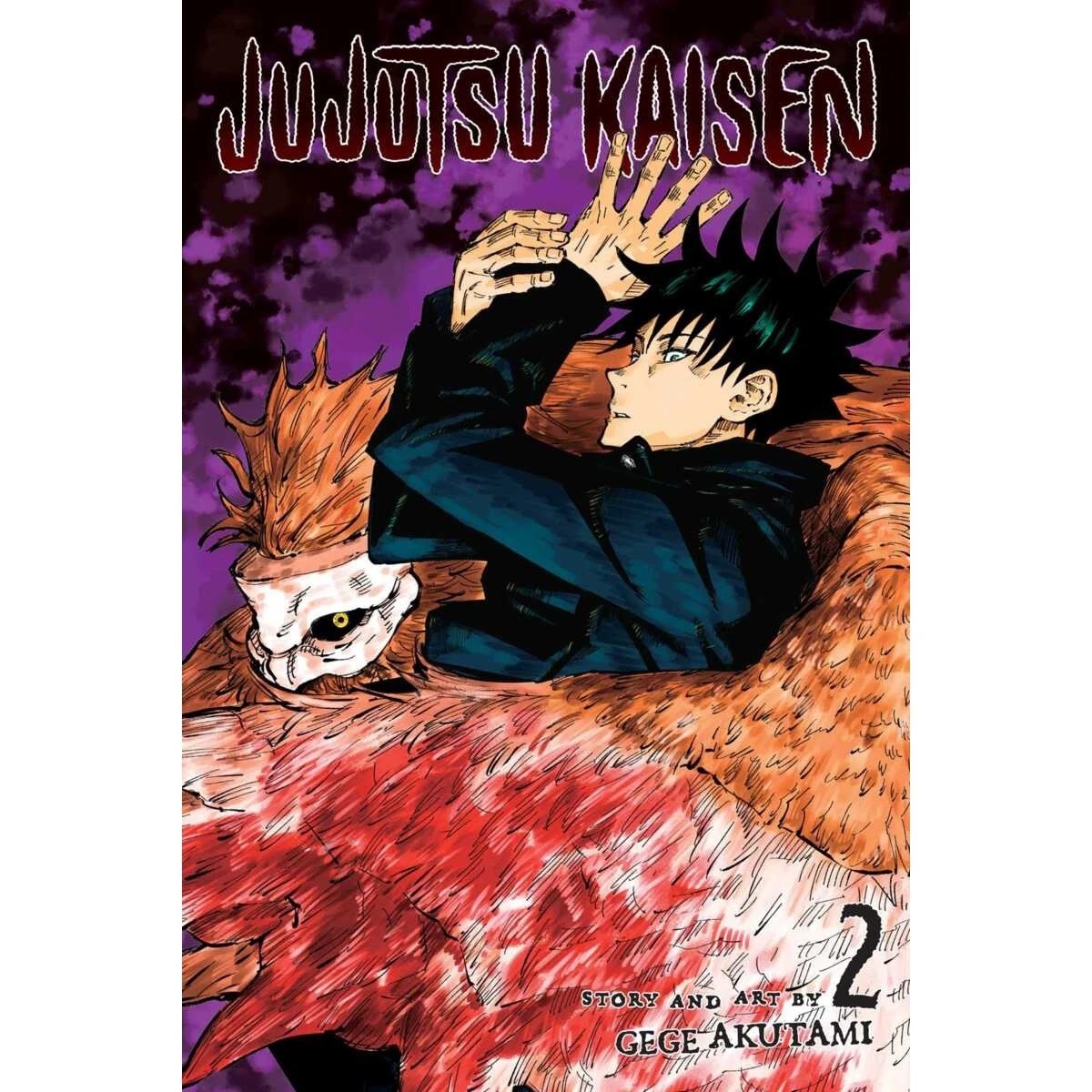 1 Jujutsu Kaisen: Volume 2 by Gege Akutami - Book, 1 of 1