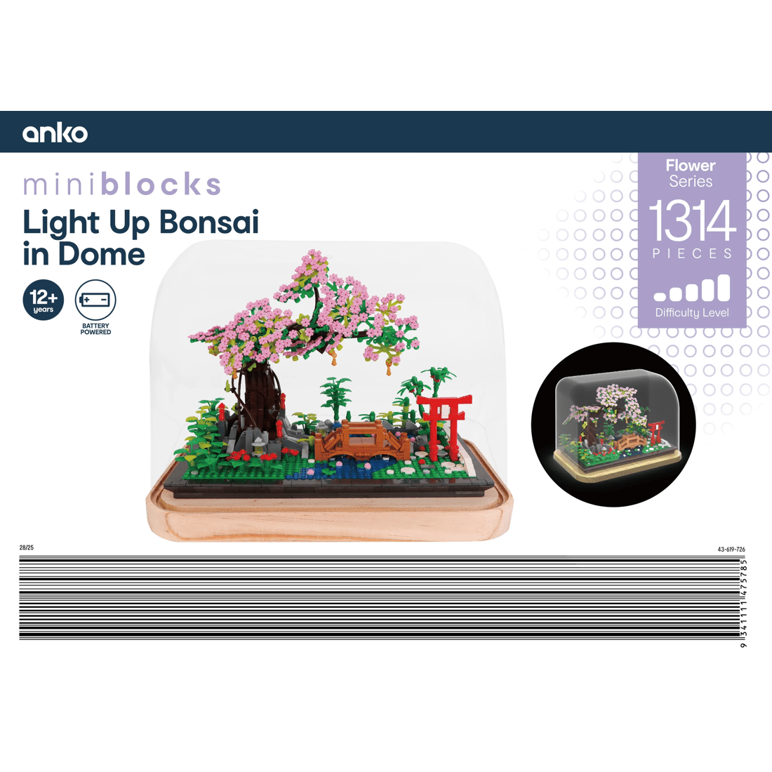 4 1314 Piece Mini Blocks Flower Series: Light Up Bonsai in Dome, 4 of 4