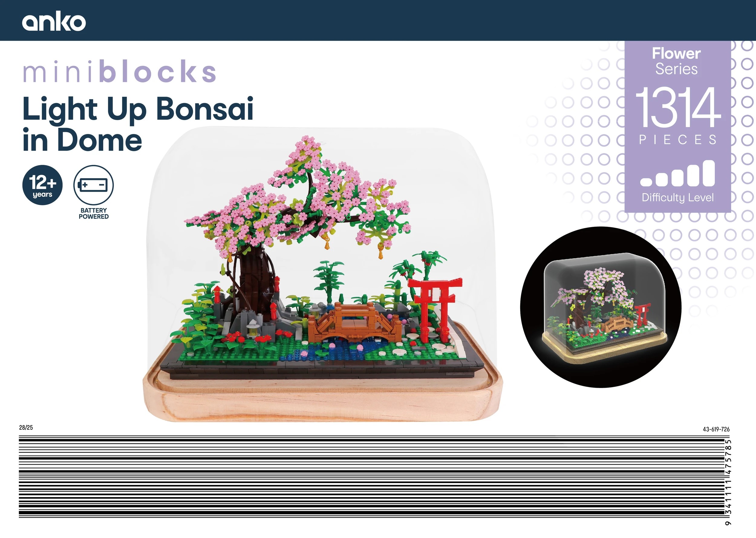 4 1314 Piece Mini Blocks Flower Series: Light Up Bonsai in Dome, 4 of 4