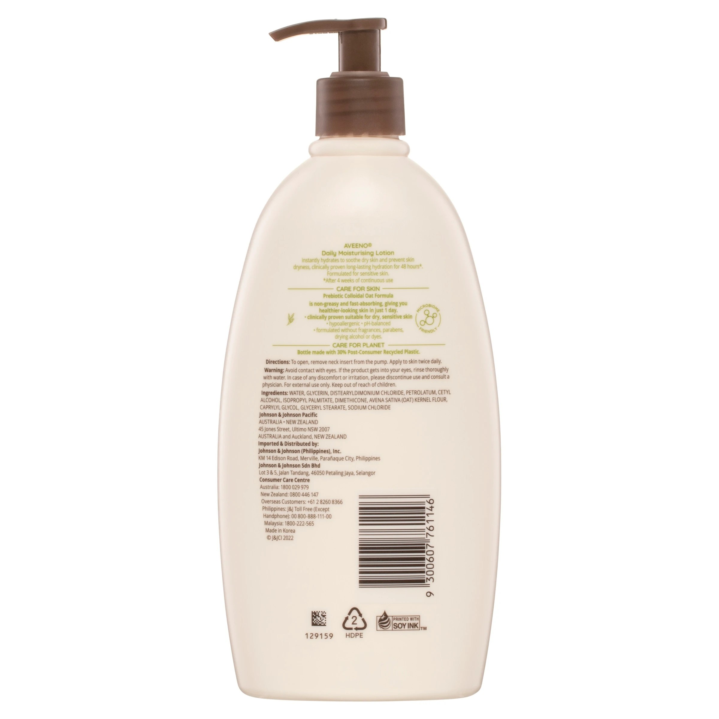 2 Aveeno Daily Moisturising Fragrance Free Body Lotion 532ml - Prebiotic Colloidal Oatmeal, 2 of 4