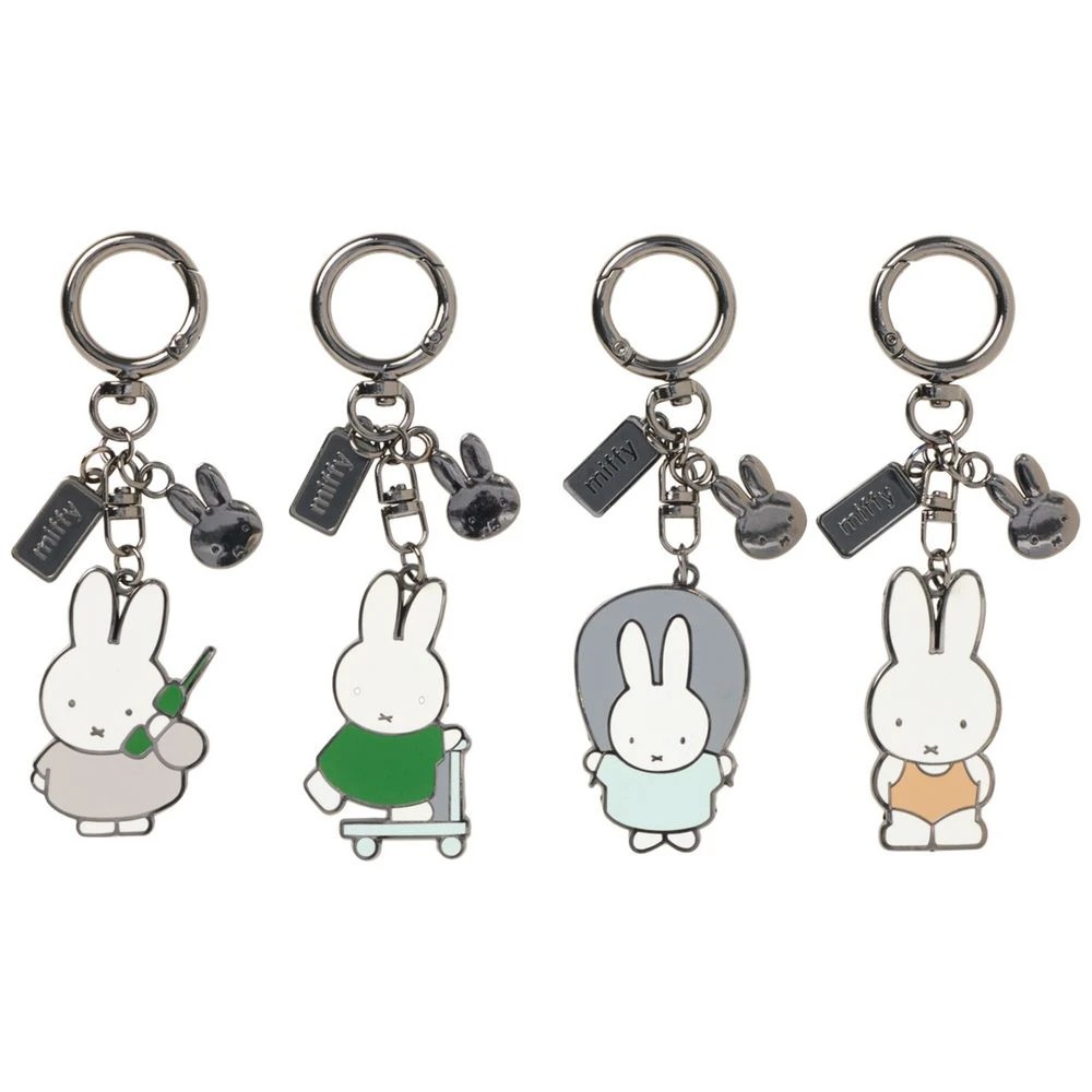 3 Miffy Metal Key Ring Blind Box, 3 of 3
