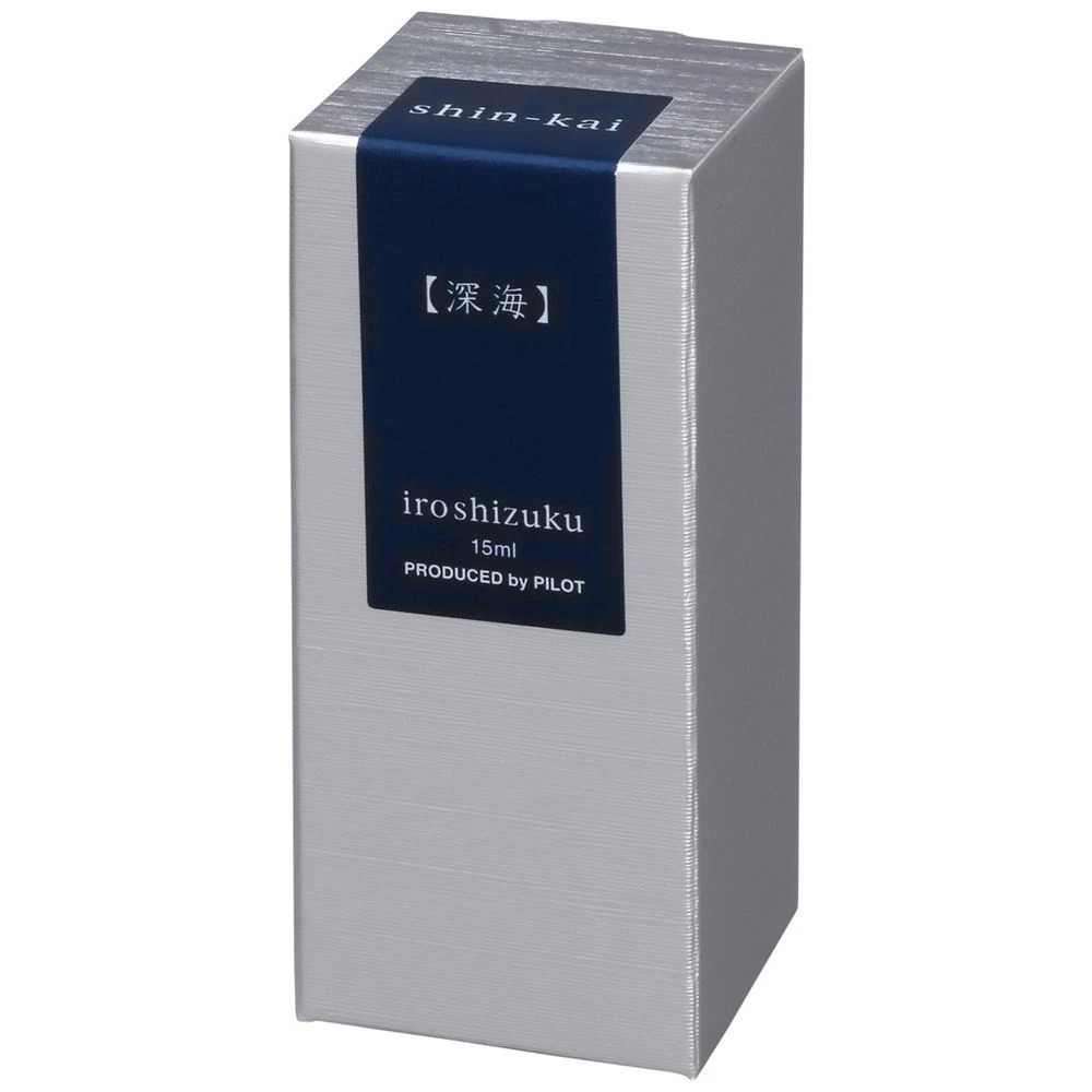 2 PILOT Iroshizuku Fountain Pen Ink 15mL Deep Sea, 2 of 2