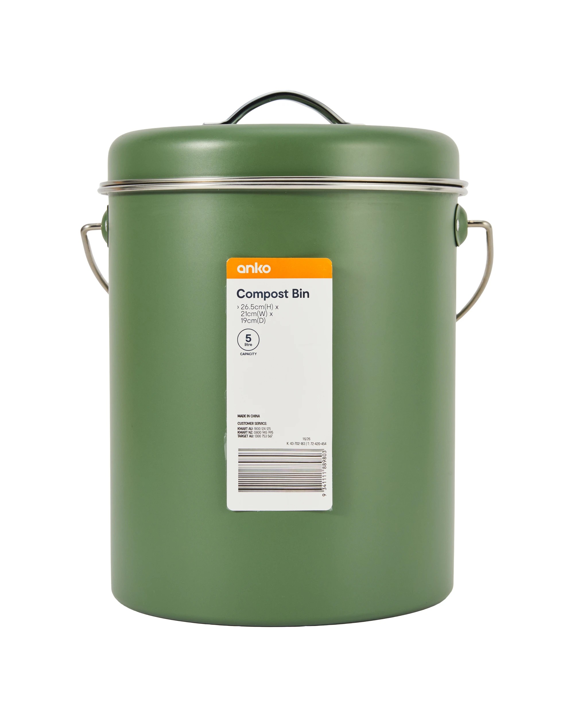 7 Compost Bin, 7 of 7