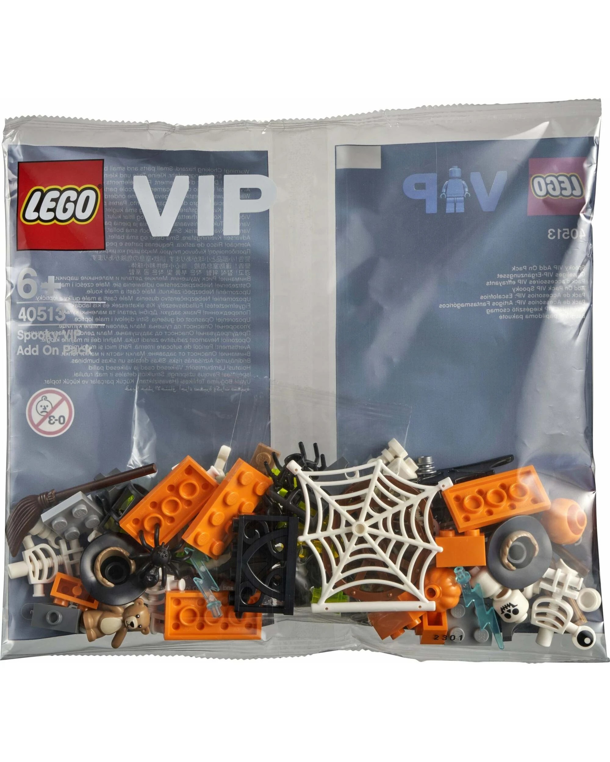 1 LEGO 40513 Spooky VIP Add-on Pack, 1 of 1