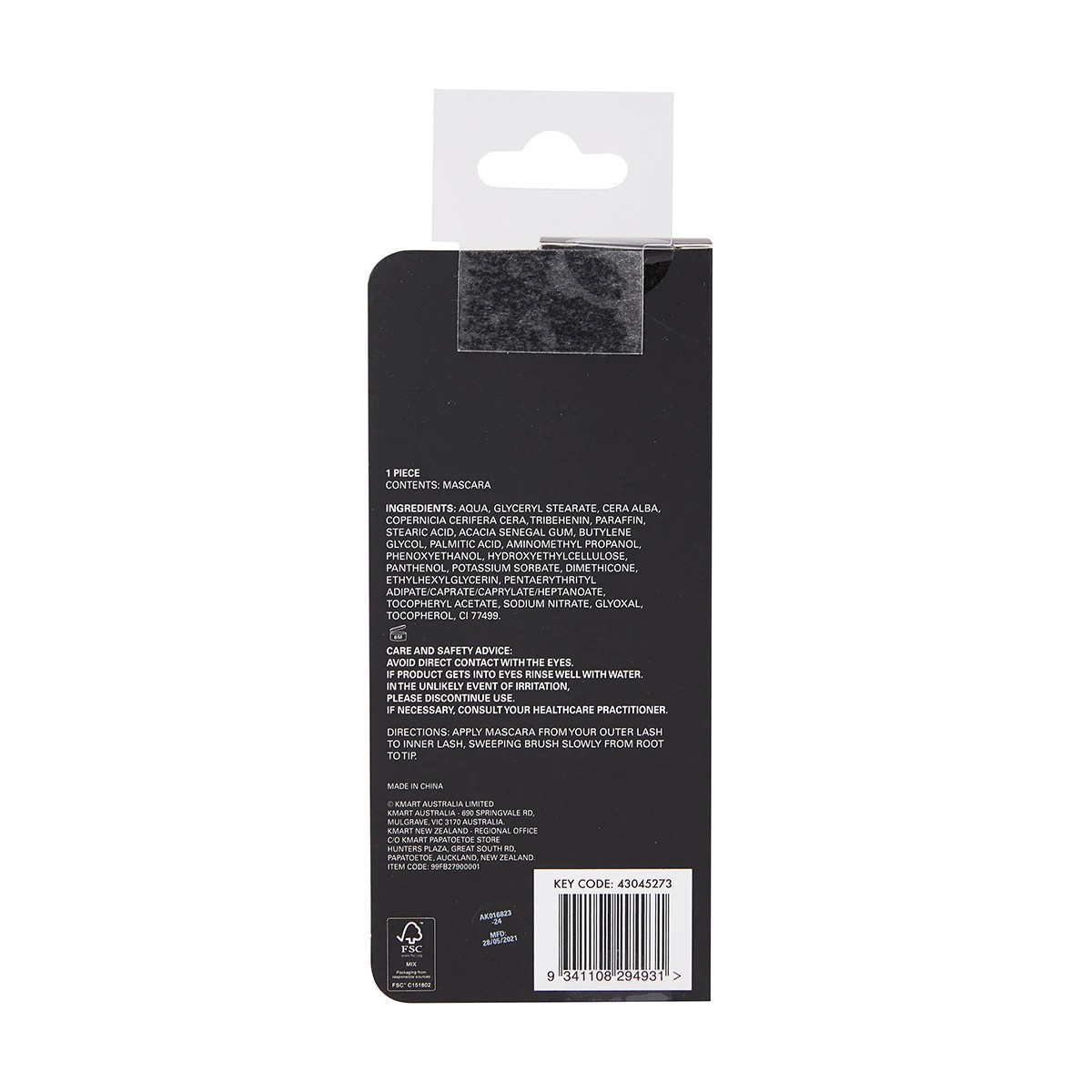 7 OXX Cosmetics Extreme Volume Mascara - Limitless Lashes, 7 of 7