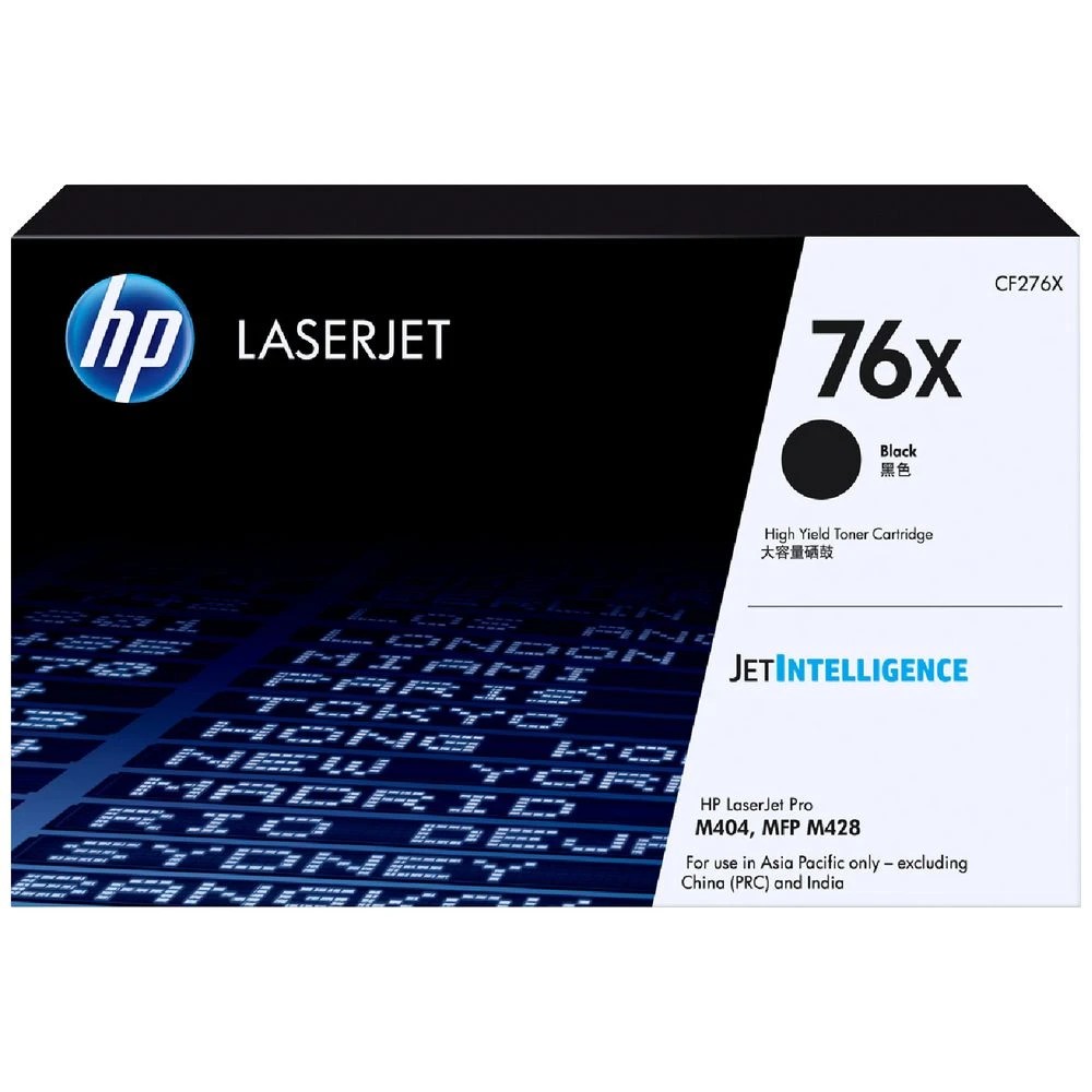 1 HP LaserJet Toner Cartridge Black 76X, 1 of 1