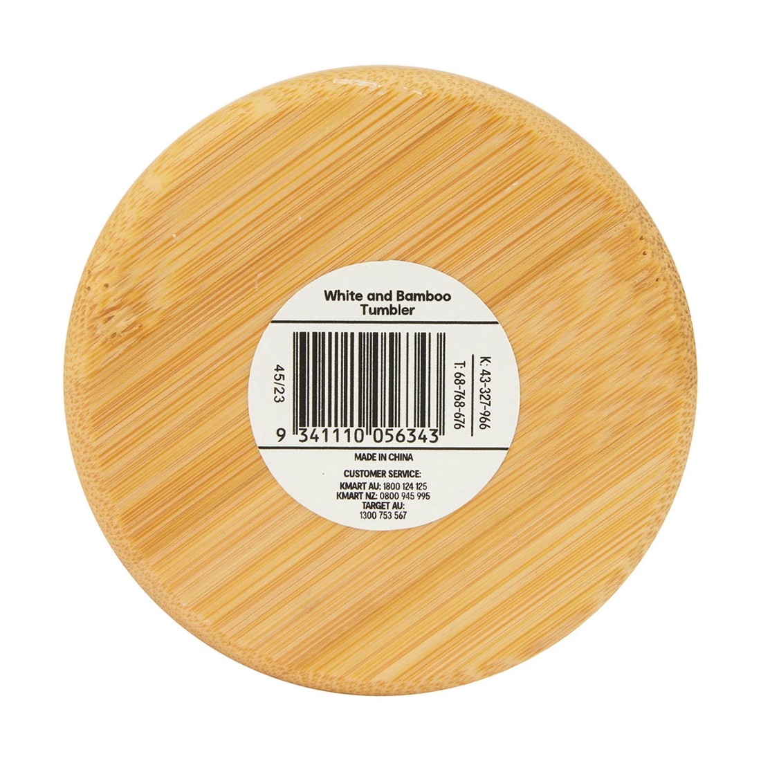 5 White and Bamboo Tumbler, 5 of 5