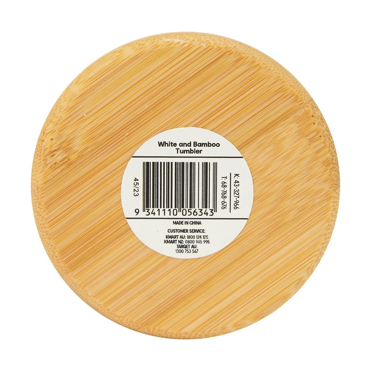 5 White and Bamboo Tumbler, 5 of 5