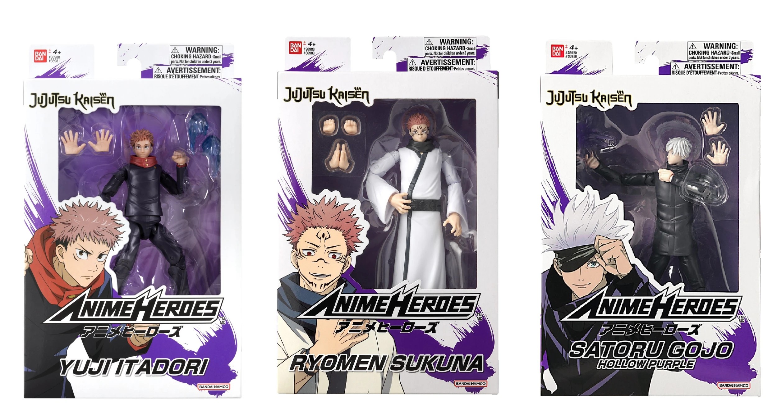 1 Anime Heroes Jujutsu Kaisen Action Figures - Assorted, 1 of 7