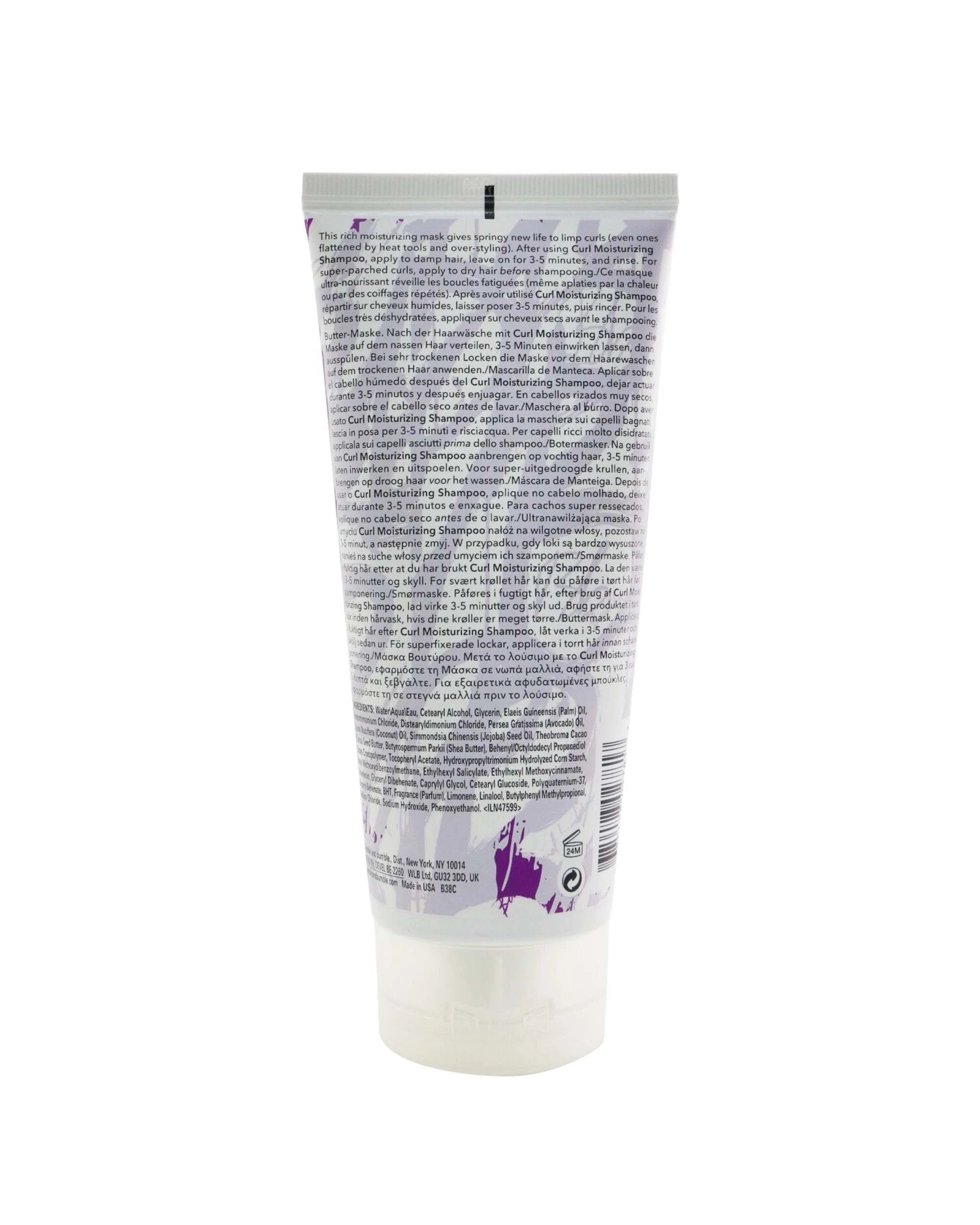 3 Bumble and Bumble Bb. Curl Butter Mask (For Soft, Frizz-free Curls)  200ml/6.7oz, 3 of 3