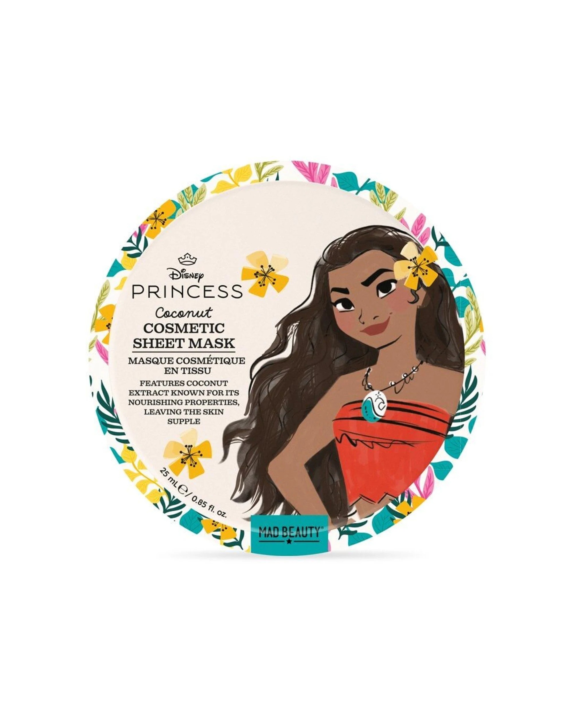 2 Disney Moana Cosmetic Skincare Sheet Mask With Hyaluronic Acid Coconut 6PK 25ml - Multi, 2 of 2