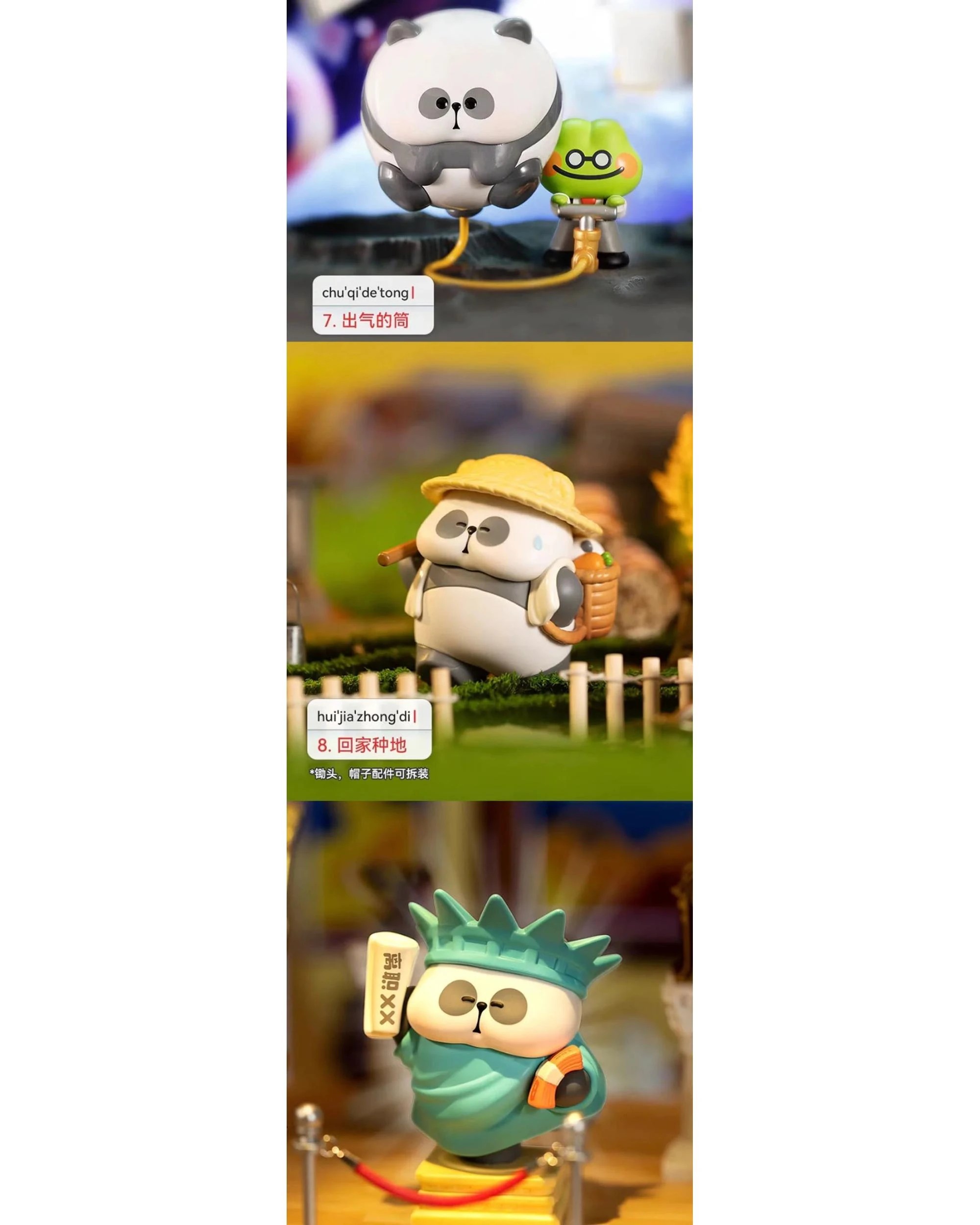 6 ToyCity Mr Pa Don't Try to Pua Me Figure Blind Box, 6 of 10