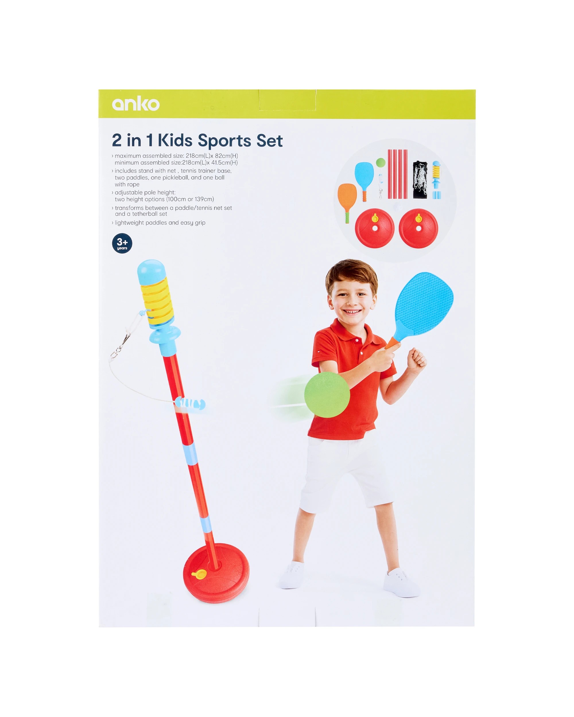 10 2-in-1 Kids Sports Set, 10 of 10