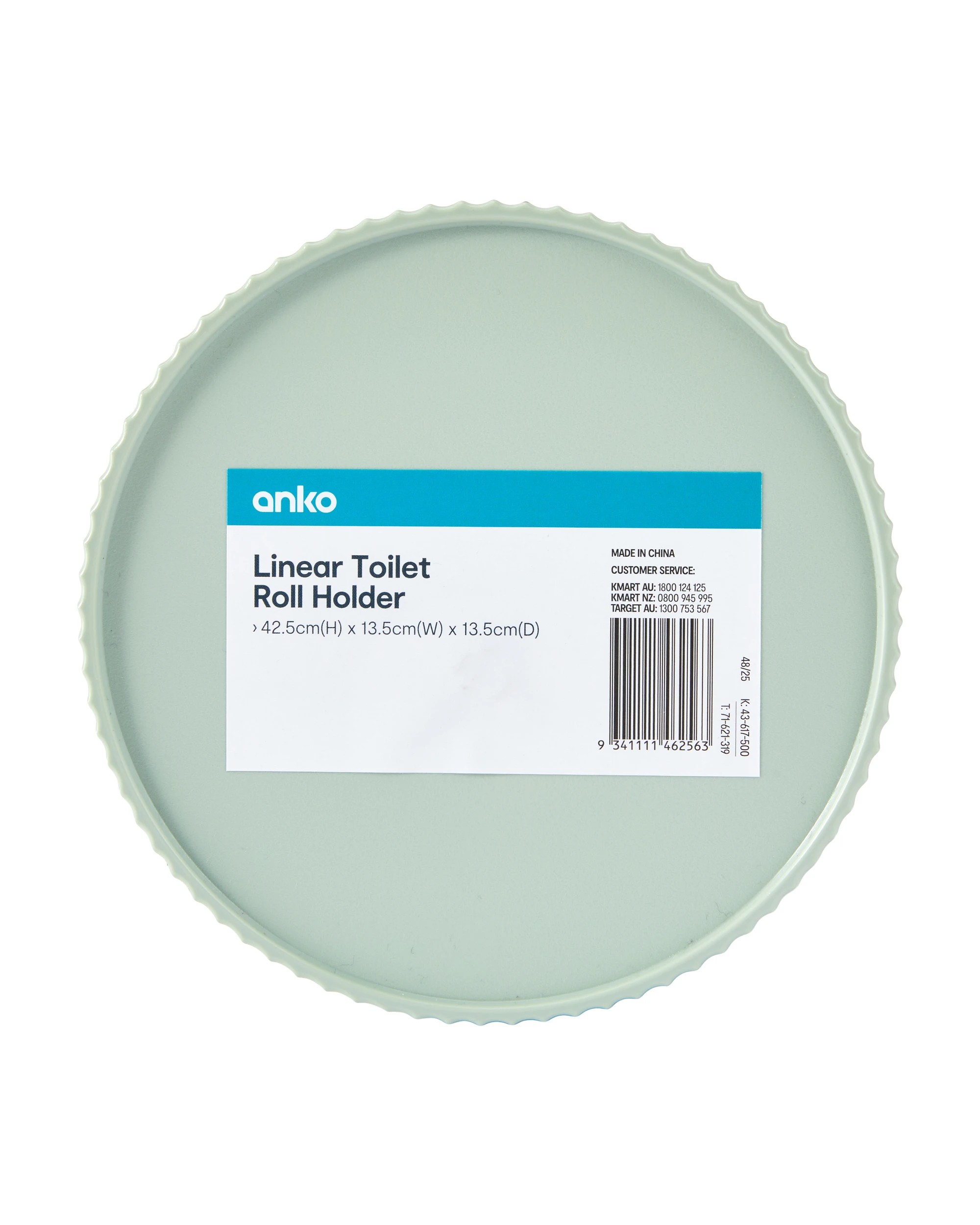 6 Linear Toilet Roll Holder - Sage, 6 of 6