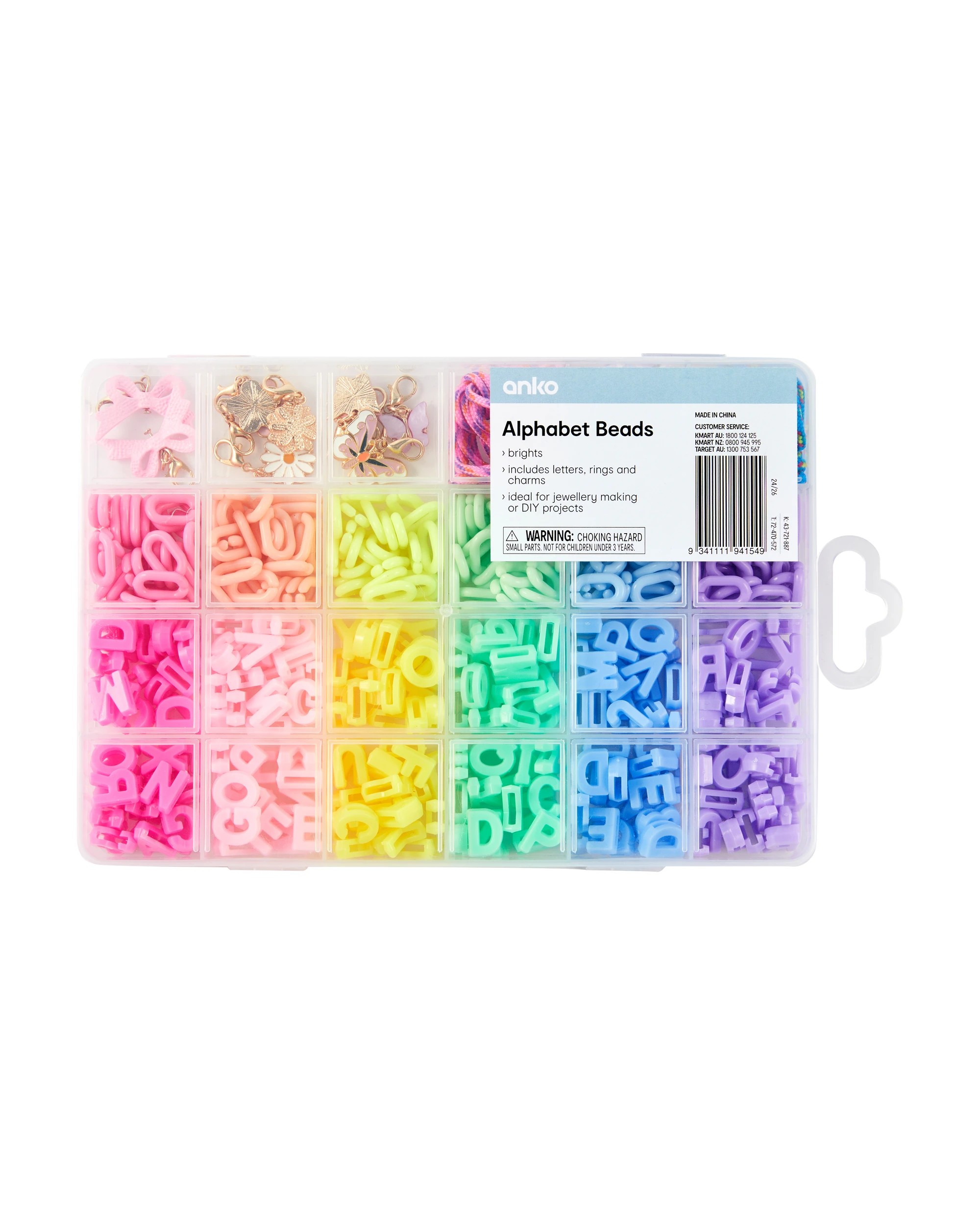 1 Alphabet Beads, 1 of 2