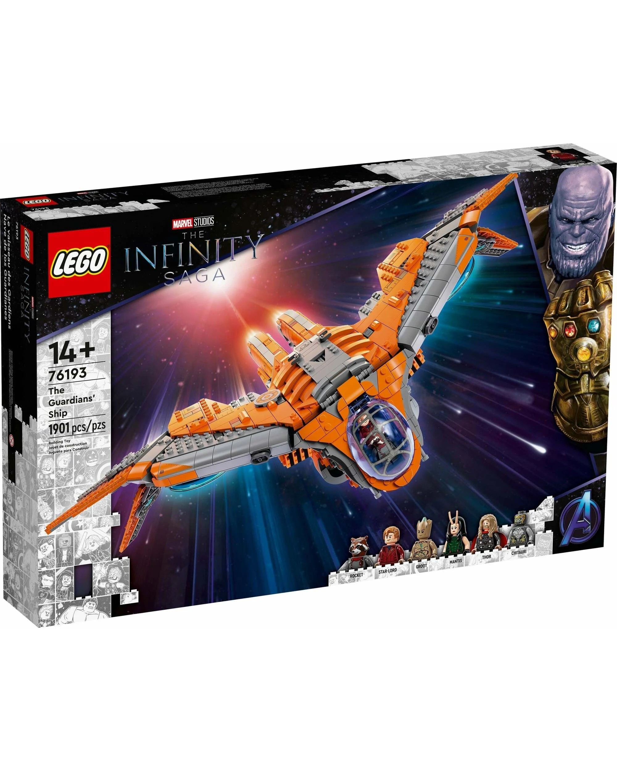 1 LEGO Marvel Series 76193 The Guardians' Ship, 1 of 5