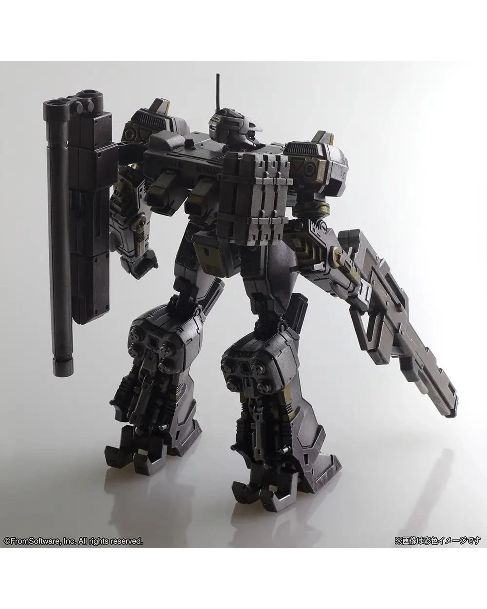 8 Kotobukiya Structure Arts Armored Core Series Vol. 1 Non Scale Plastic Model Kit, 8 of 10