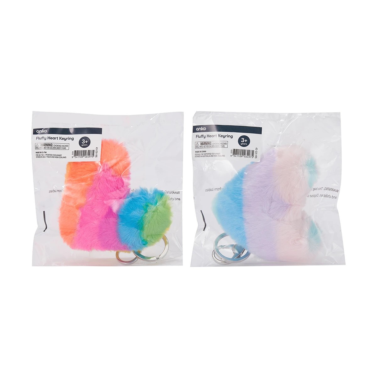6 Fluffy Heart Keyring - Assorted, 6 of 6