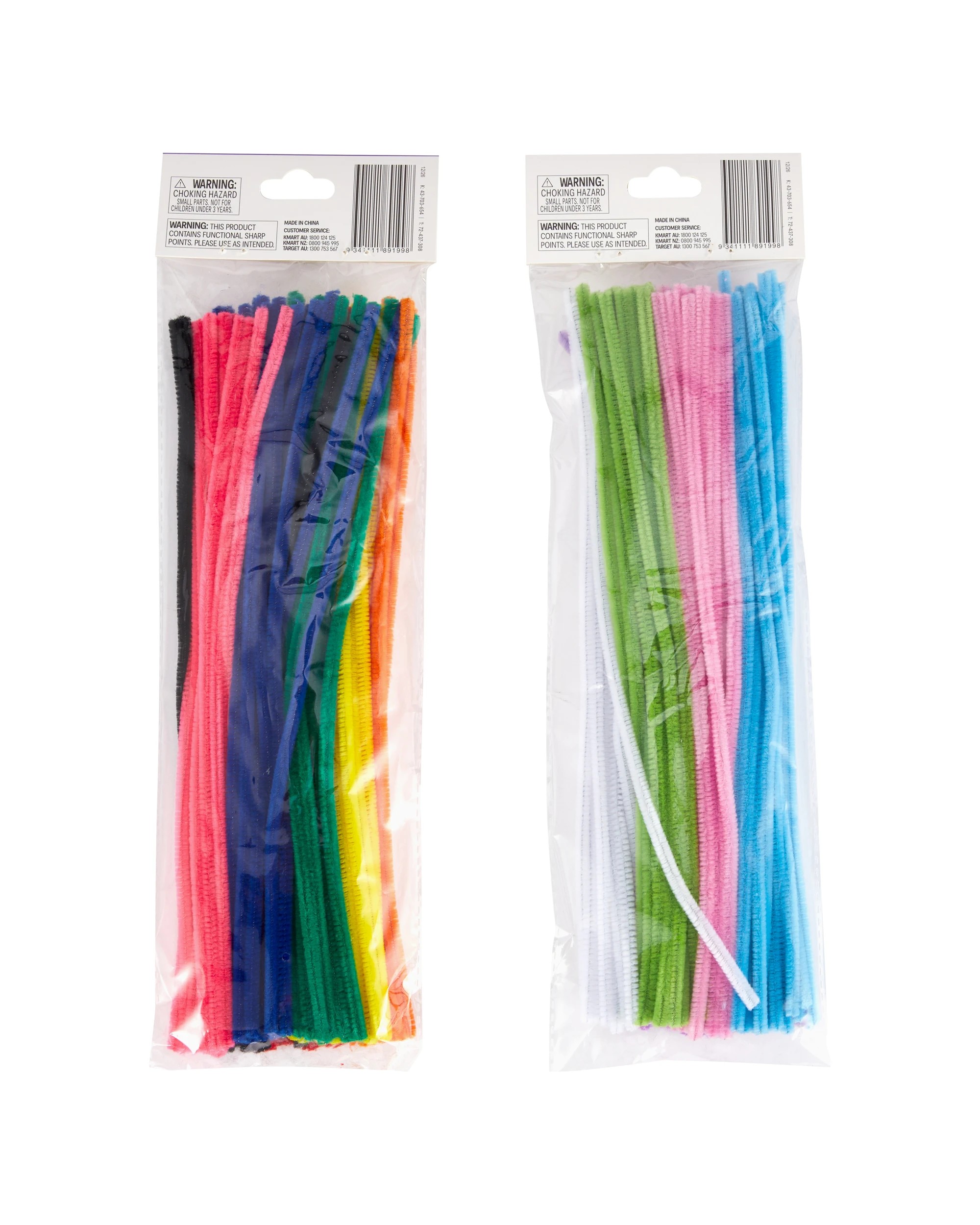 3 100 Piece Chenille Sticks - Assorted, 3 of 3