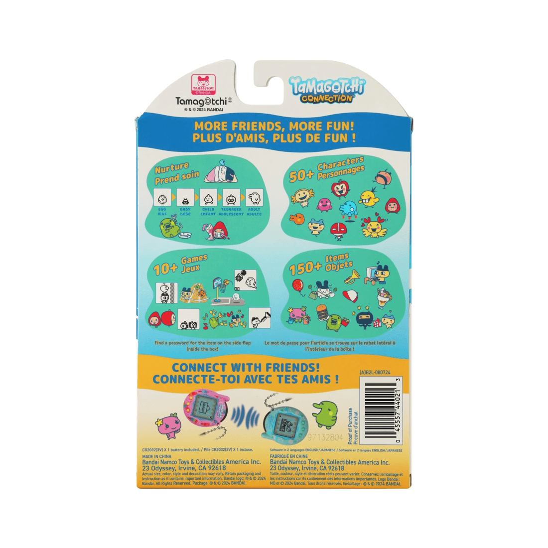 2 Bandai Tamagotchi Connection - Wild Blue - Blue, 2 of 5