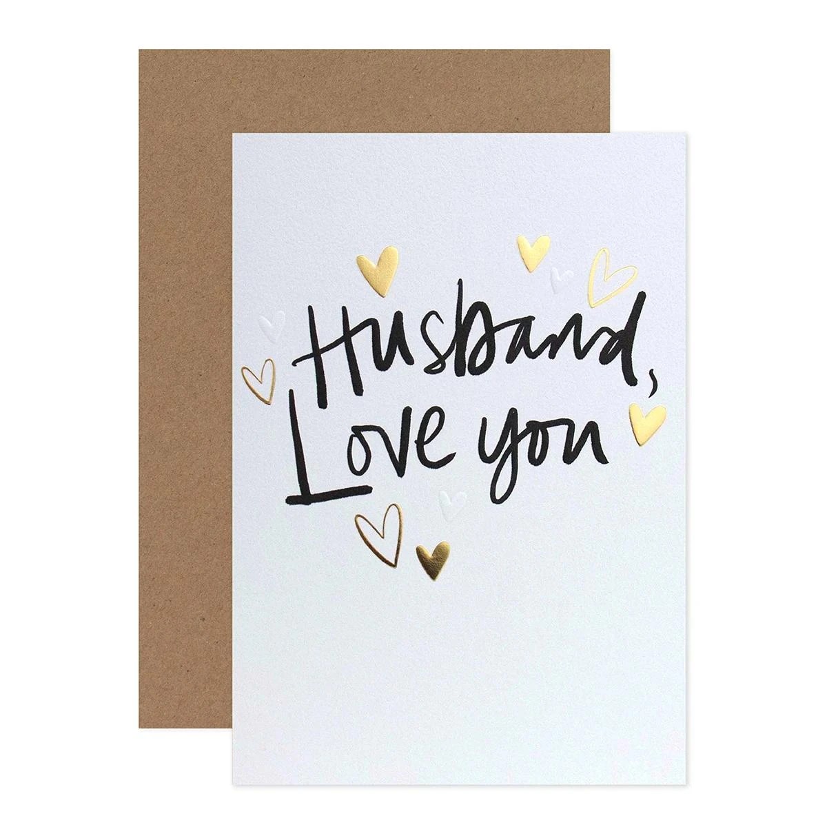 1 Connections from Hallmark Birthday Card - Husband, Love You, 1 of 3