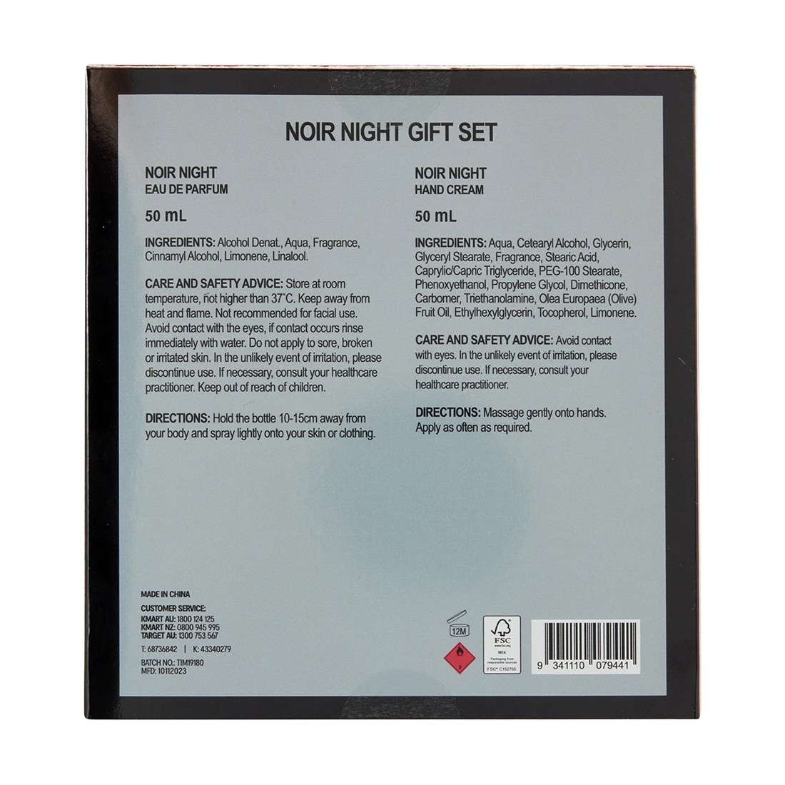 10 OXX Fragrance Noir Night Gift Set, 10 of 10