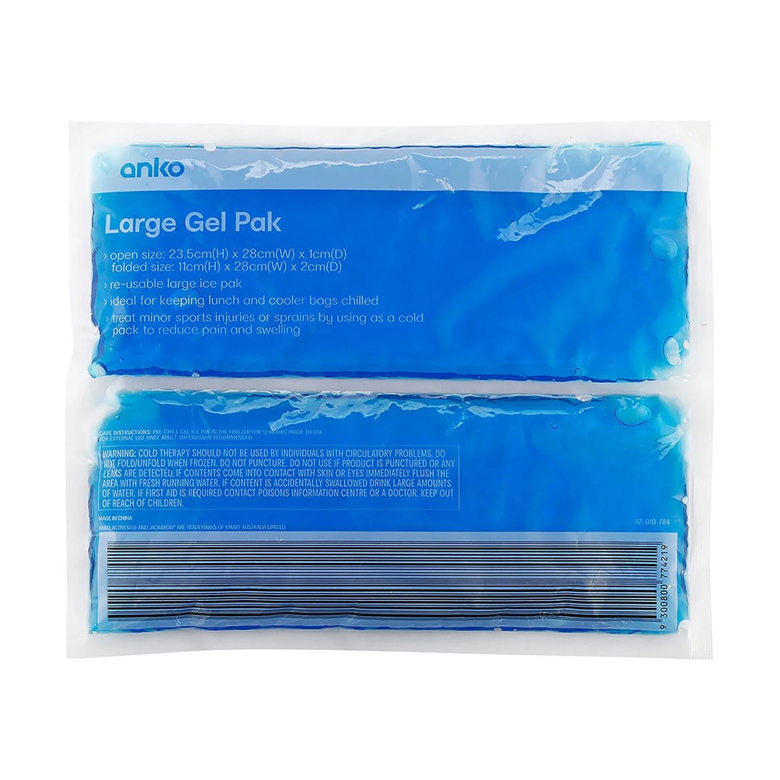 1 Gel Pack - Large, 1 of 2