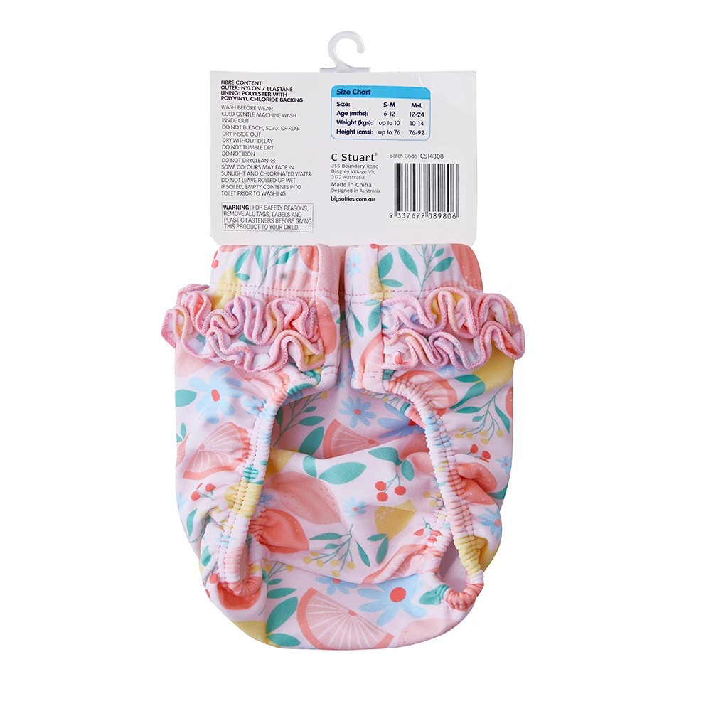 6 Big Softies Swim Nappy with Lining, 6 of 6