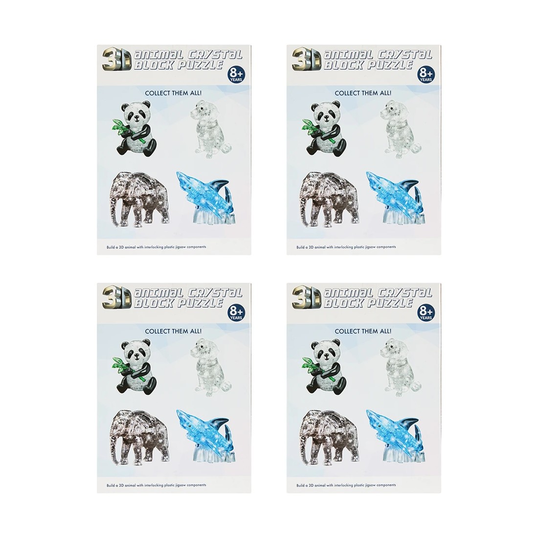 10 41 Piece 3D Crystal Block Puzzle - Assorted, 10 of 10