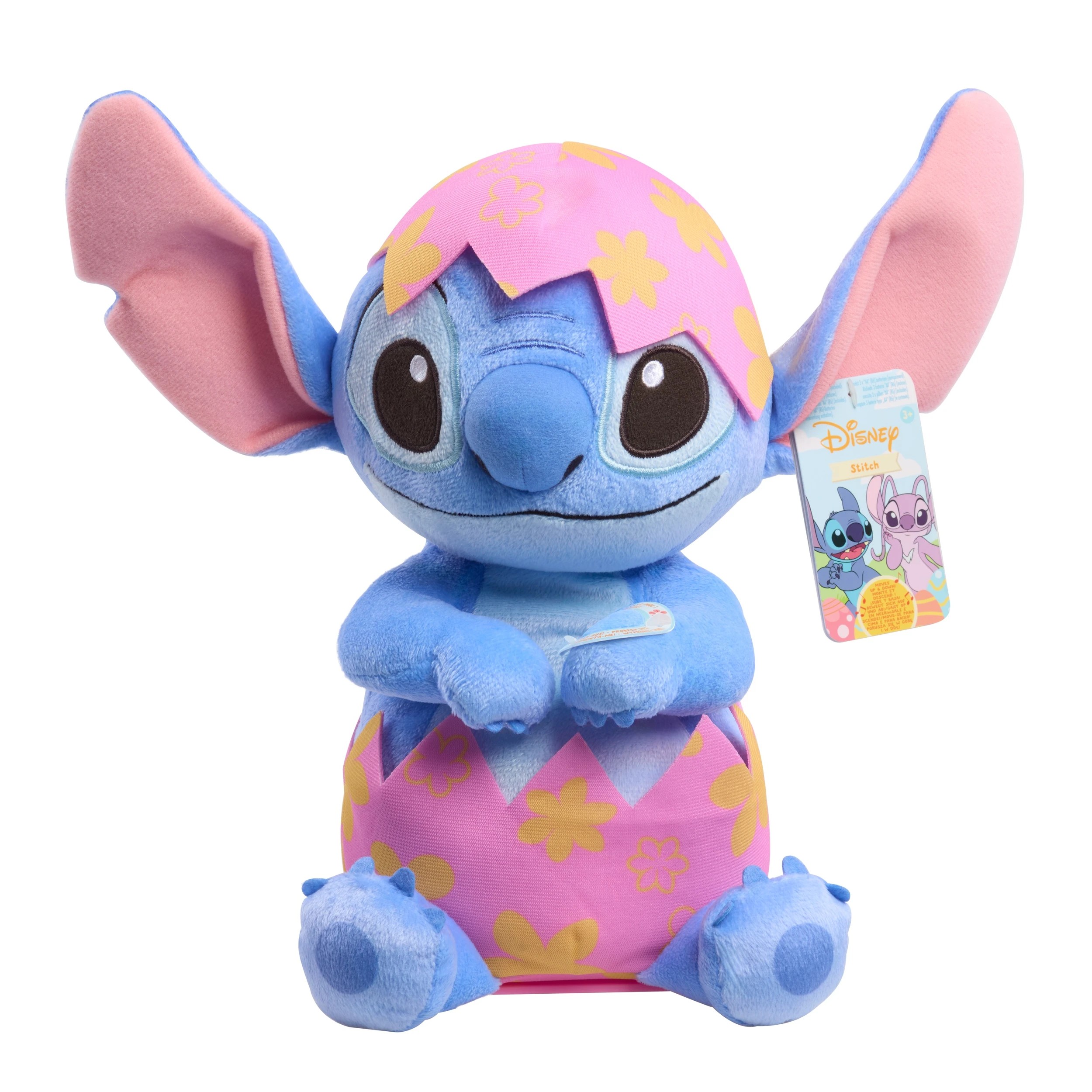 5 Disney 10 inch Stitch Easter Pop - Up Feature Plush - Multi, 5 of 5