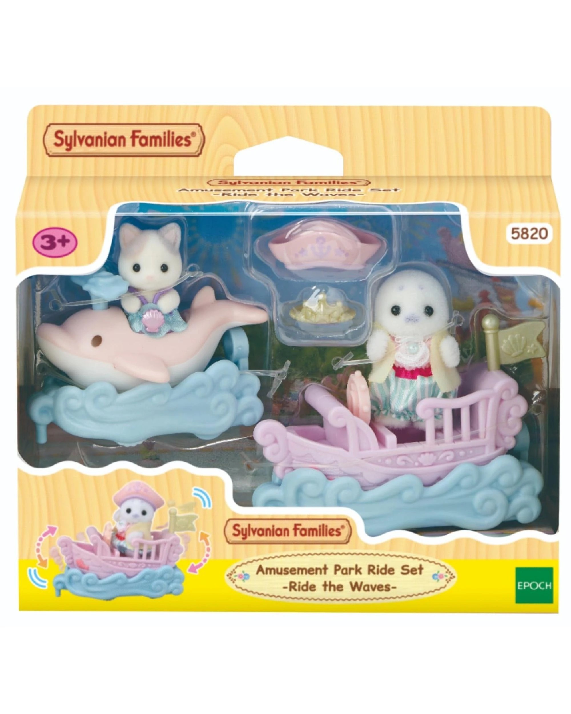 1 Sylvanian Families Ride the Waves Amusement Park Ride Set - 5820, 1 of 3