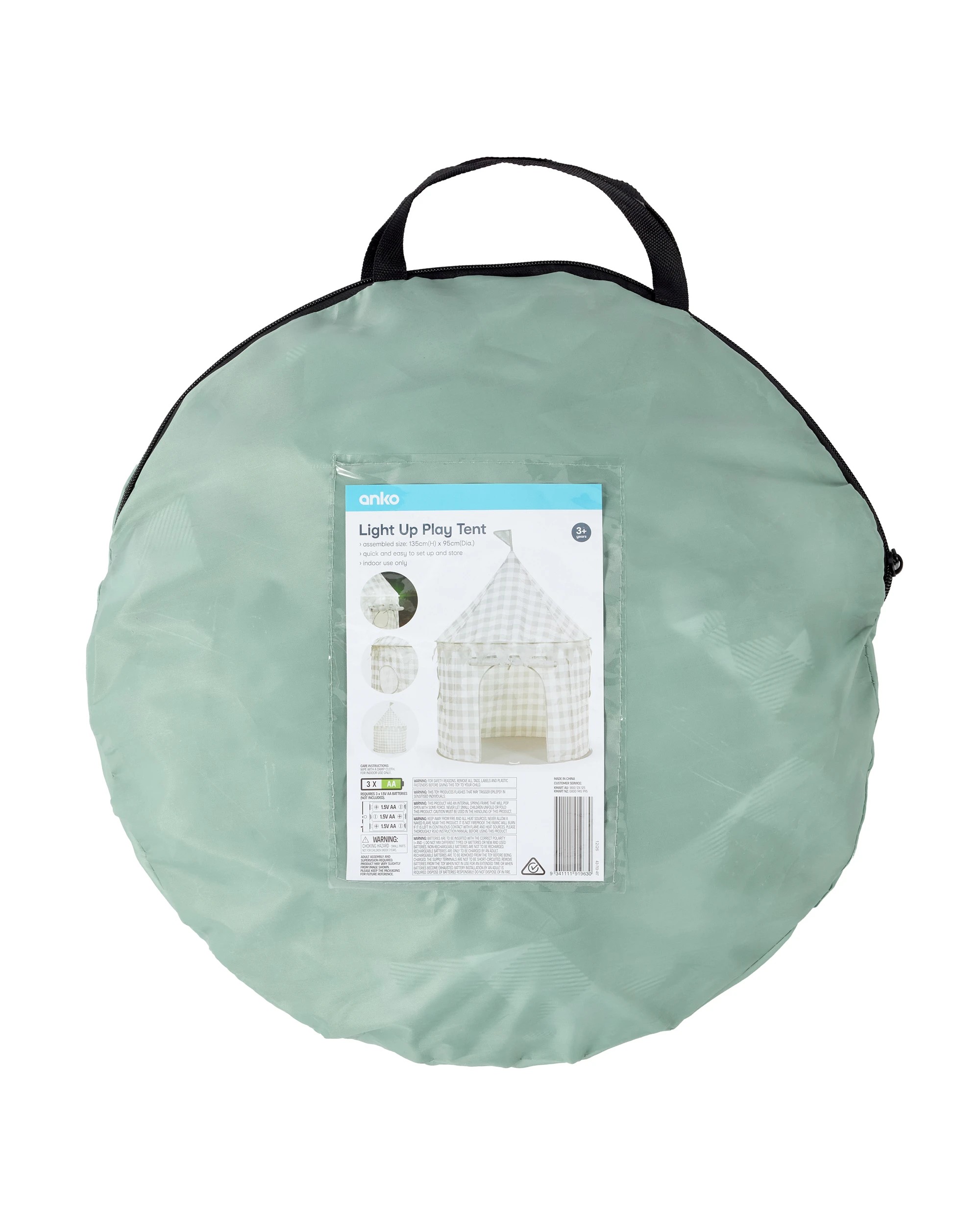 10 Light Up Play Tent, 10 of 10