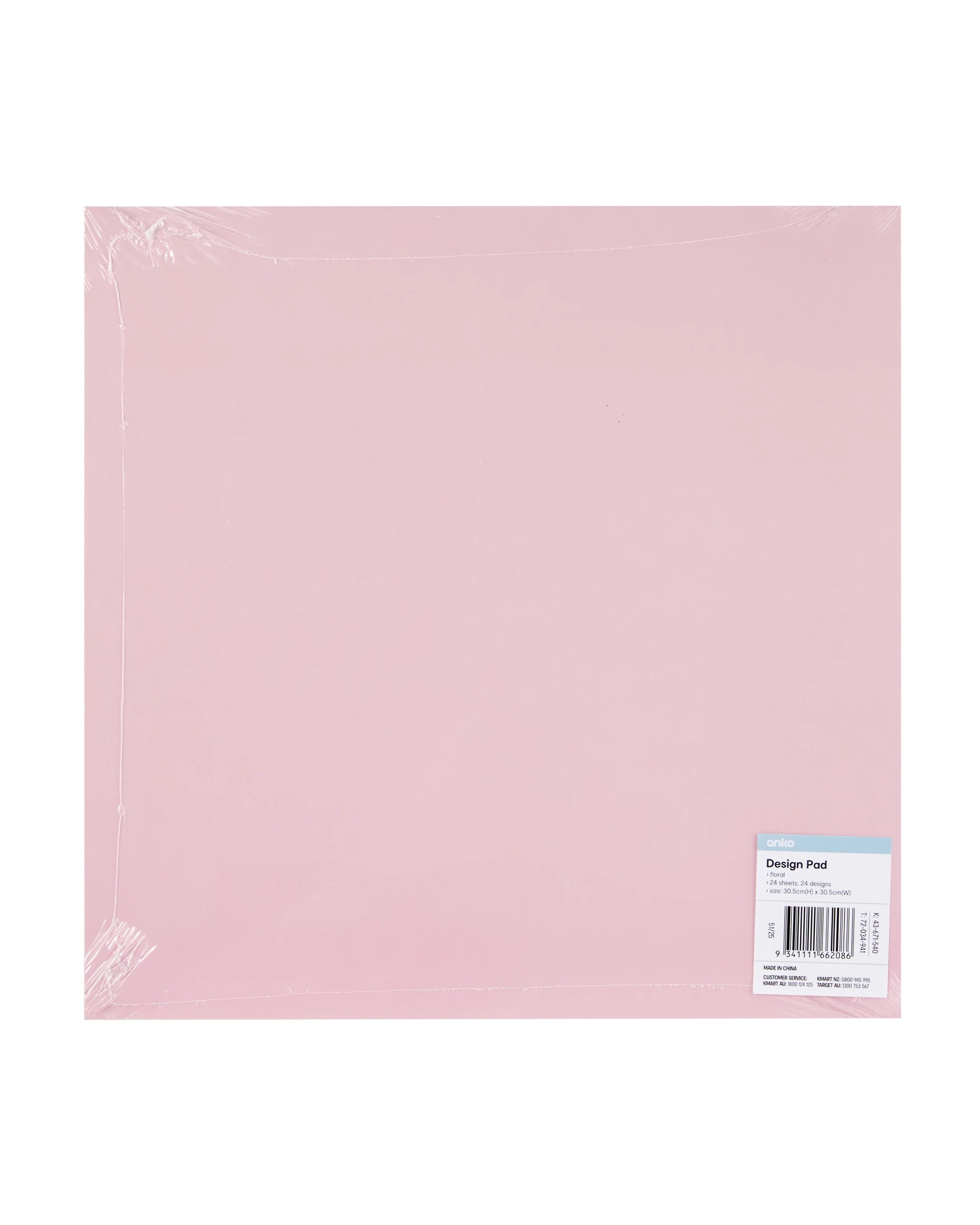 6 Design Pad - Floral, 6 of 6