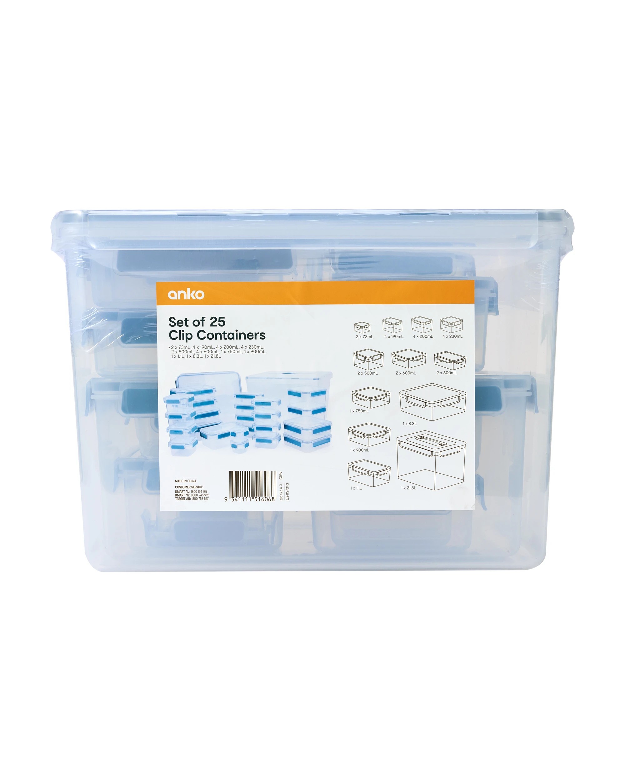 6 Set of 25 Clip Containers, 6 of 6