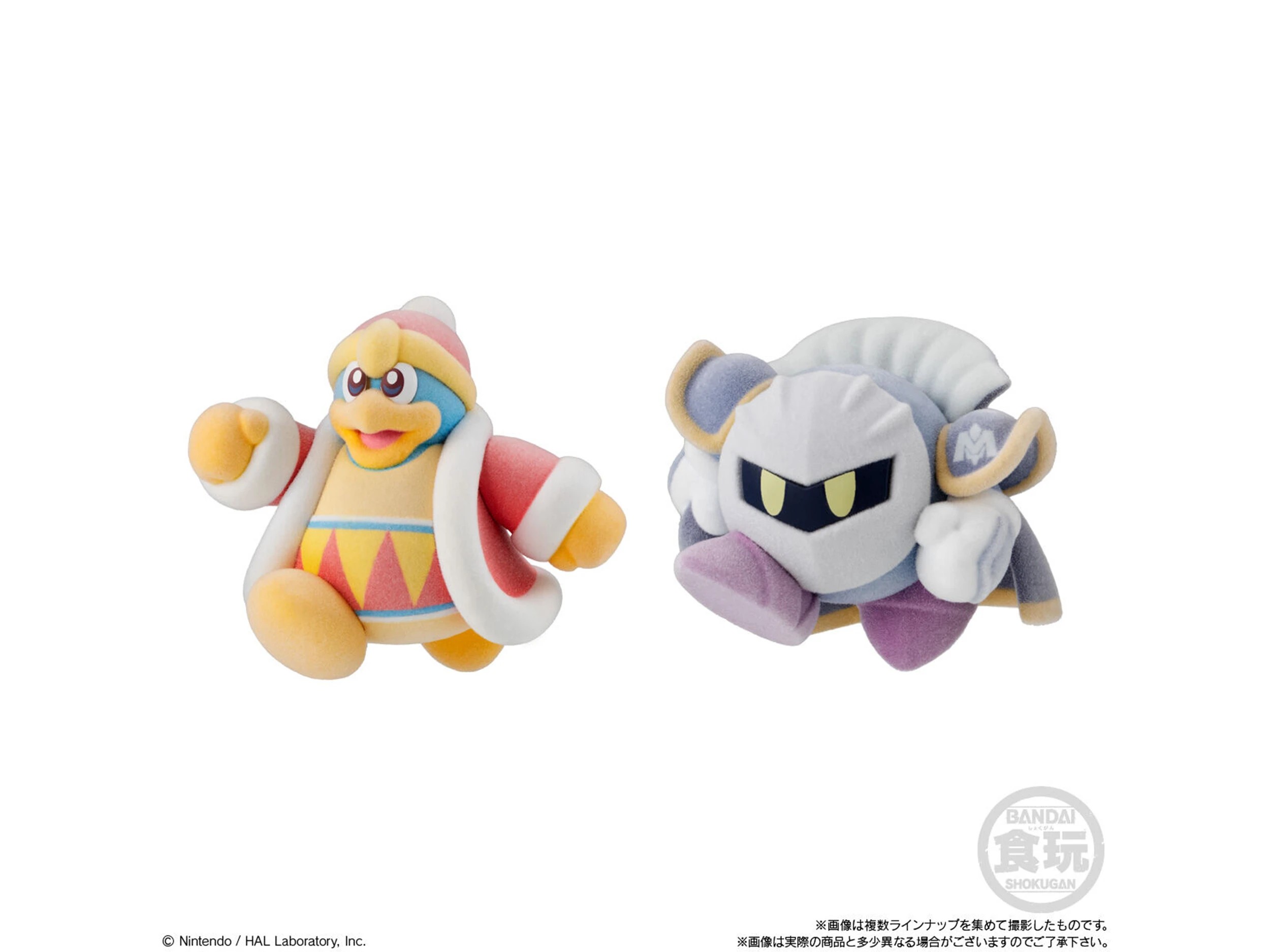 3 Bandai Shokugan Kirby Pupupu Collection Figure - Assorted, 3 of 6