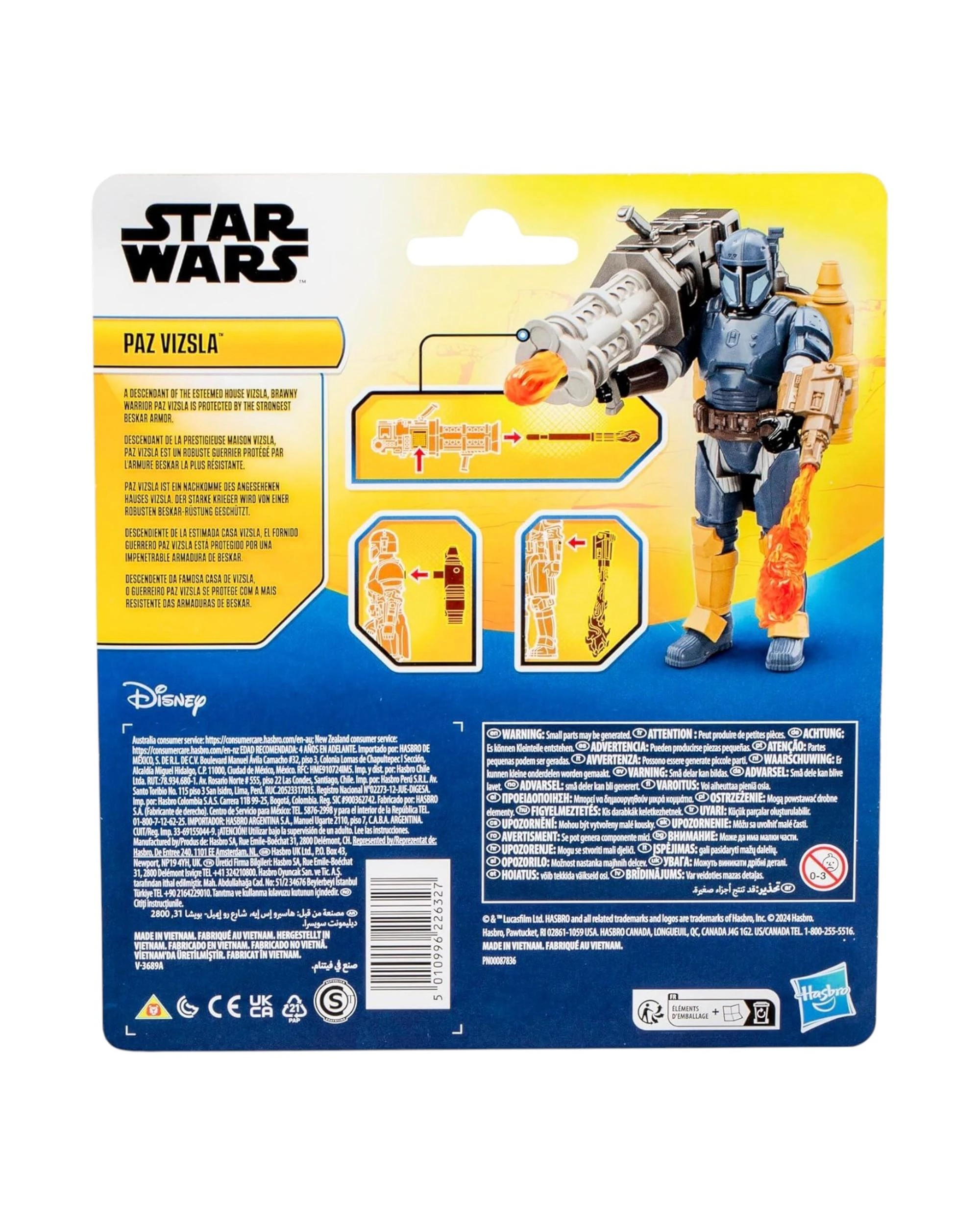 5 Star Wars Epic Hero Series Paz Vizsla Deluxe 4 inch Action Figure, 5 of 5