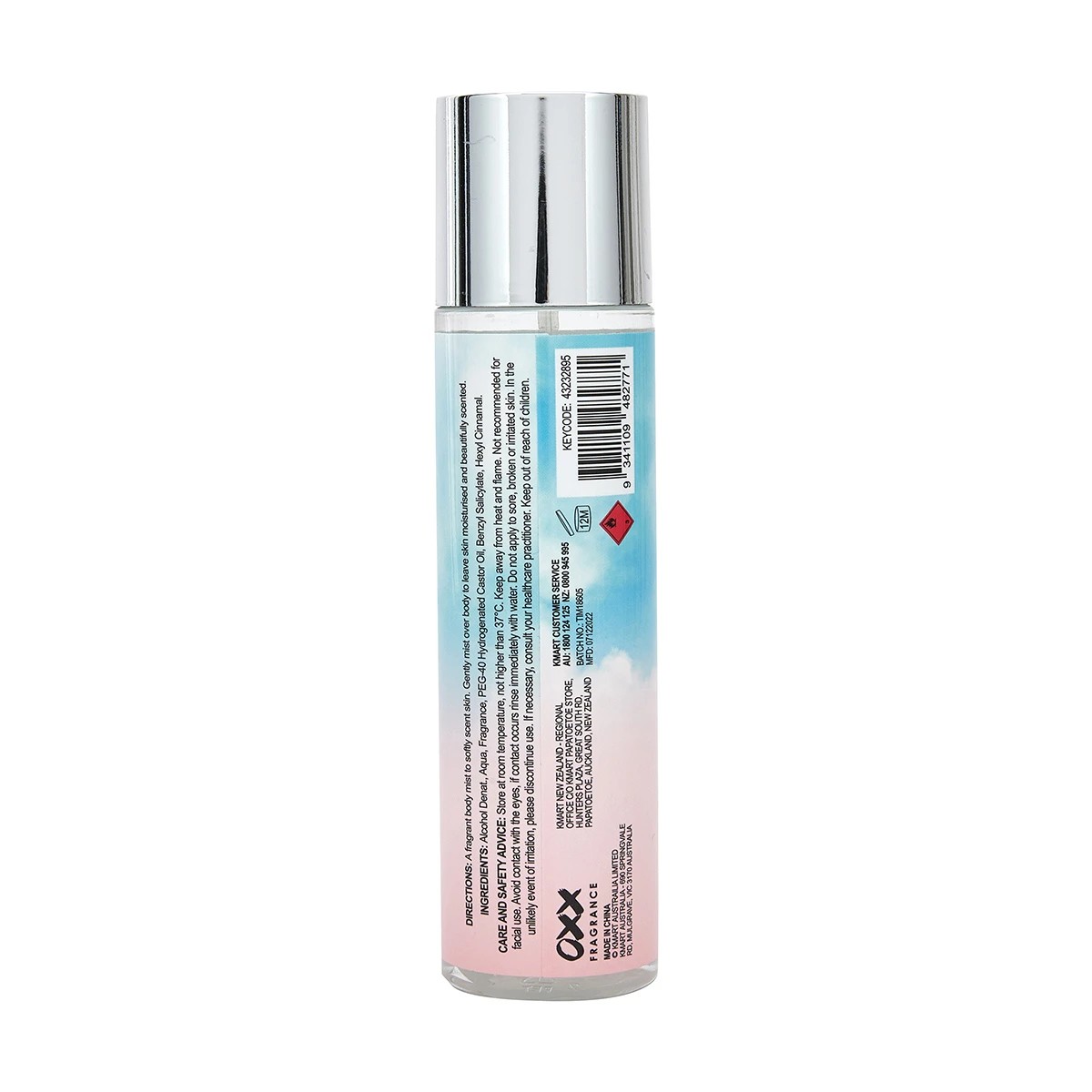 3 OXX Fragrance Body Mist - In The Clouds, 3 of 6