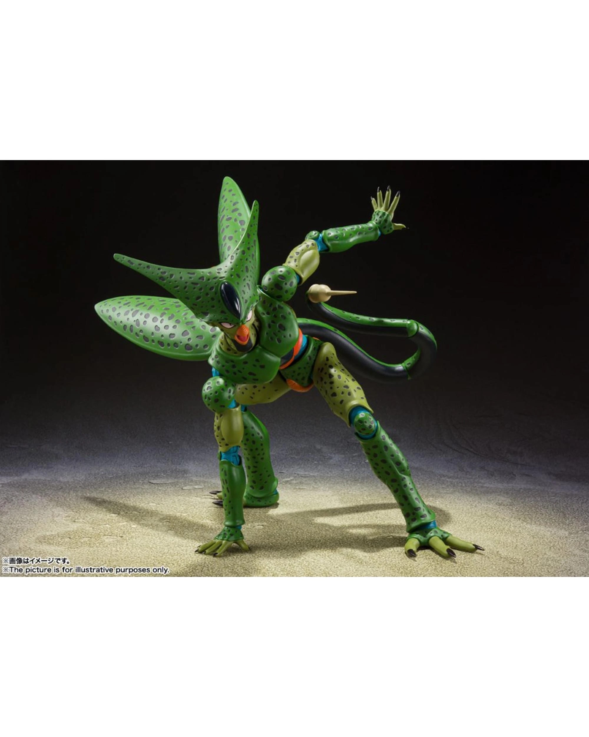 7 Tamashii Nations S.H.Figurarts Dragon Ball Z Cell First Form Figure, 7 of 7