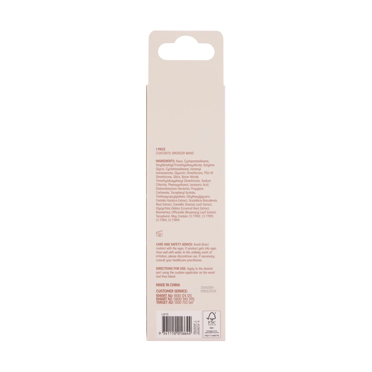 9 OXX Cosmetics Sparkling Rose Bronzer Wand - Latte, 9 of 9
