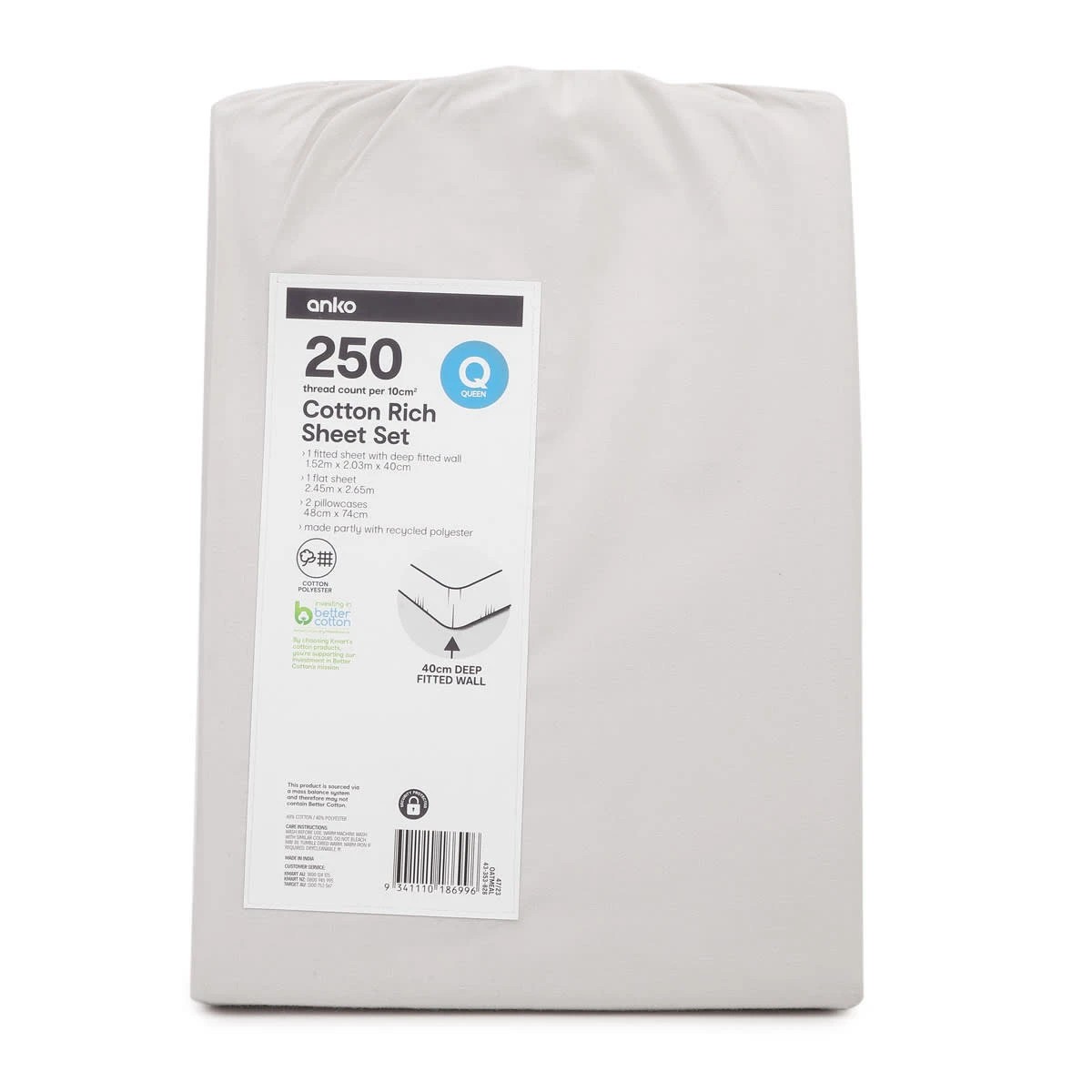 7 250 Thread Count Cotton Rich Sheet Set - Queen Bed, Oatmeal, 7 of 7