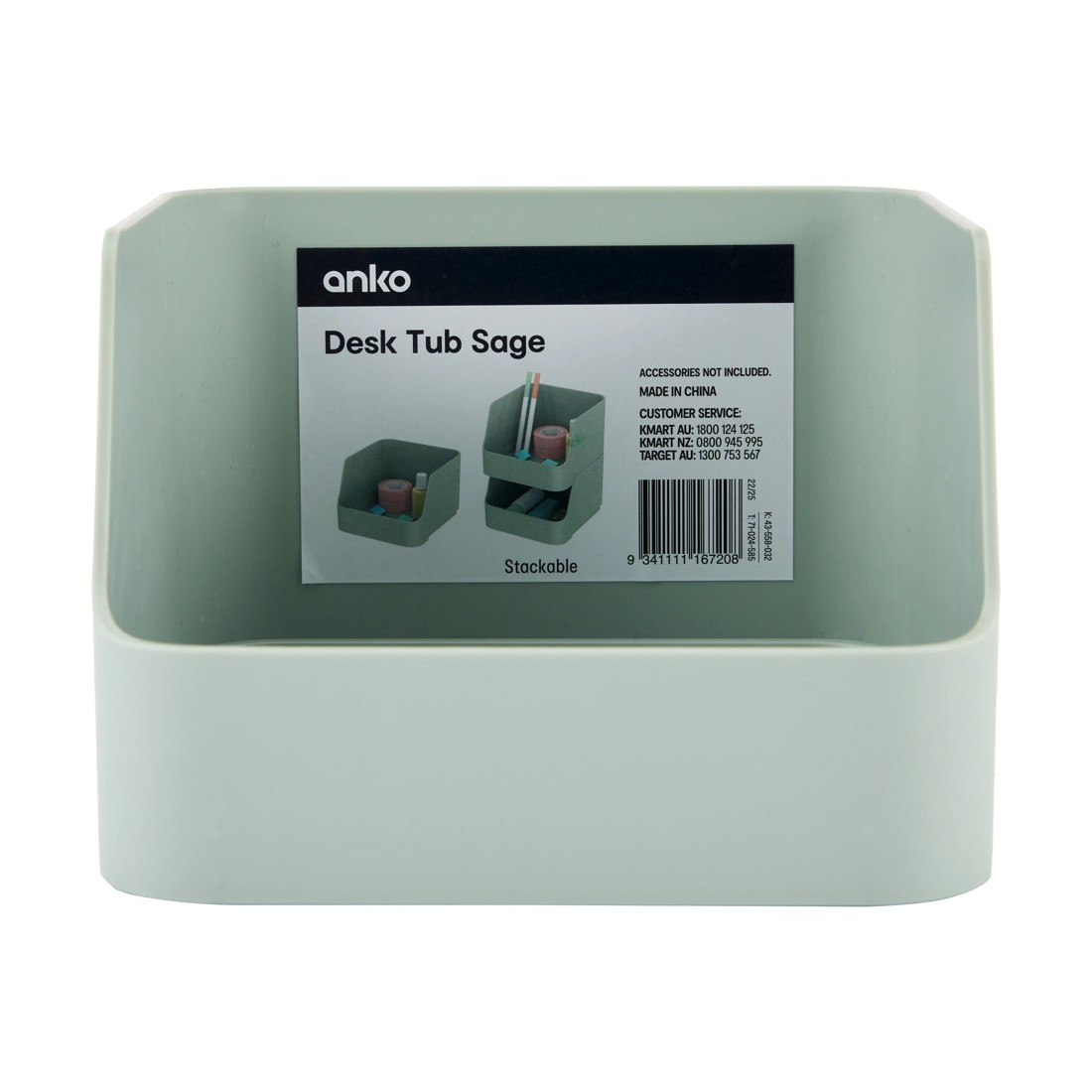 1 Desk Tub - Sage, 1 of 6