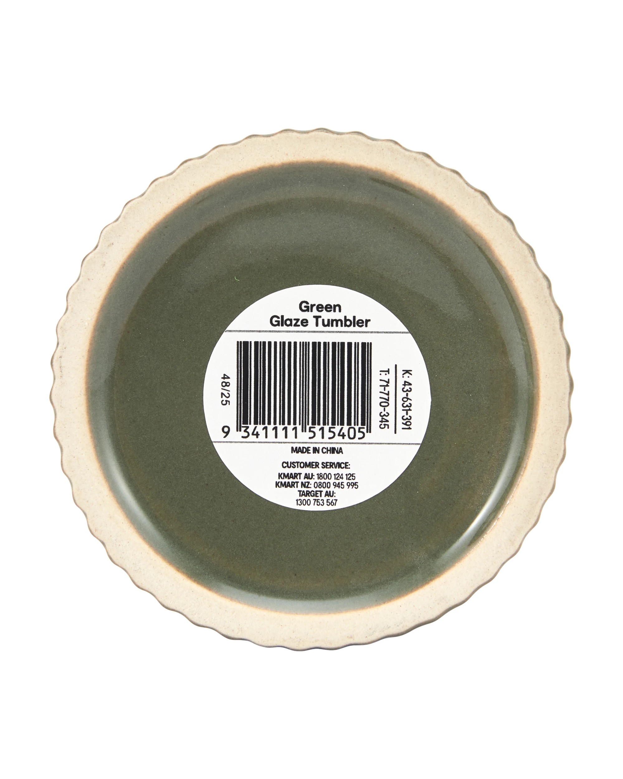 3 Green Glaze Tumbler, 3 of 3