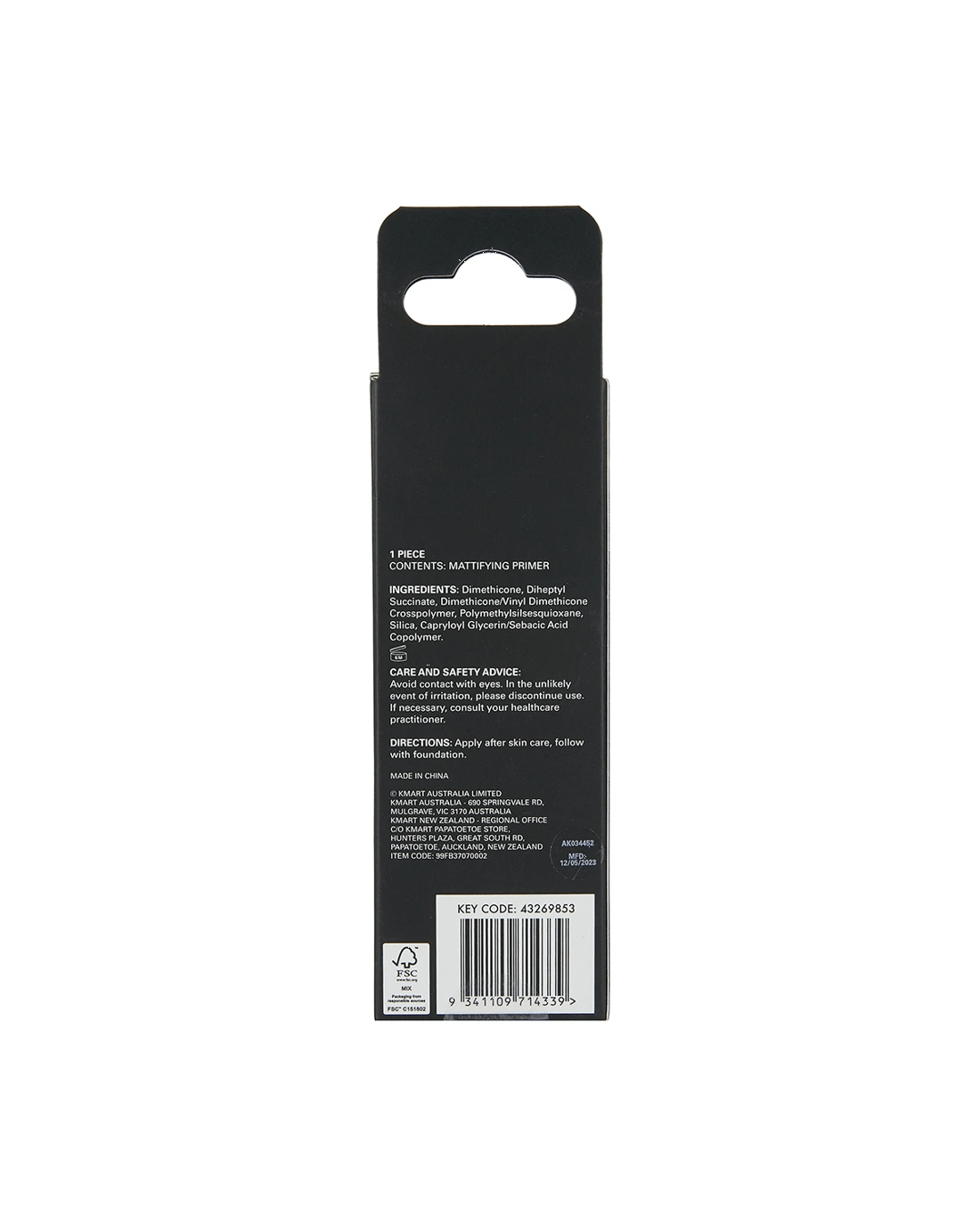 8 OXX Cosmetics Mattifying Primer, 8 of 8