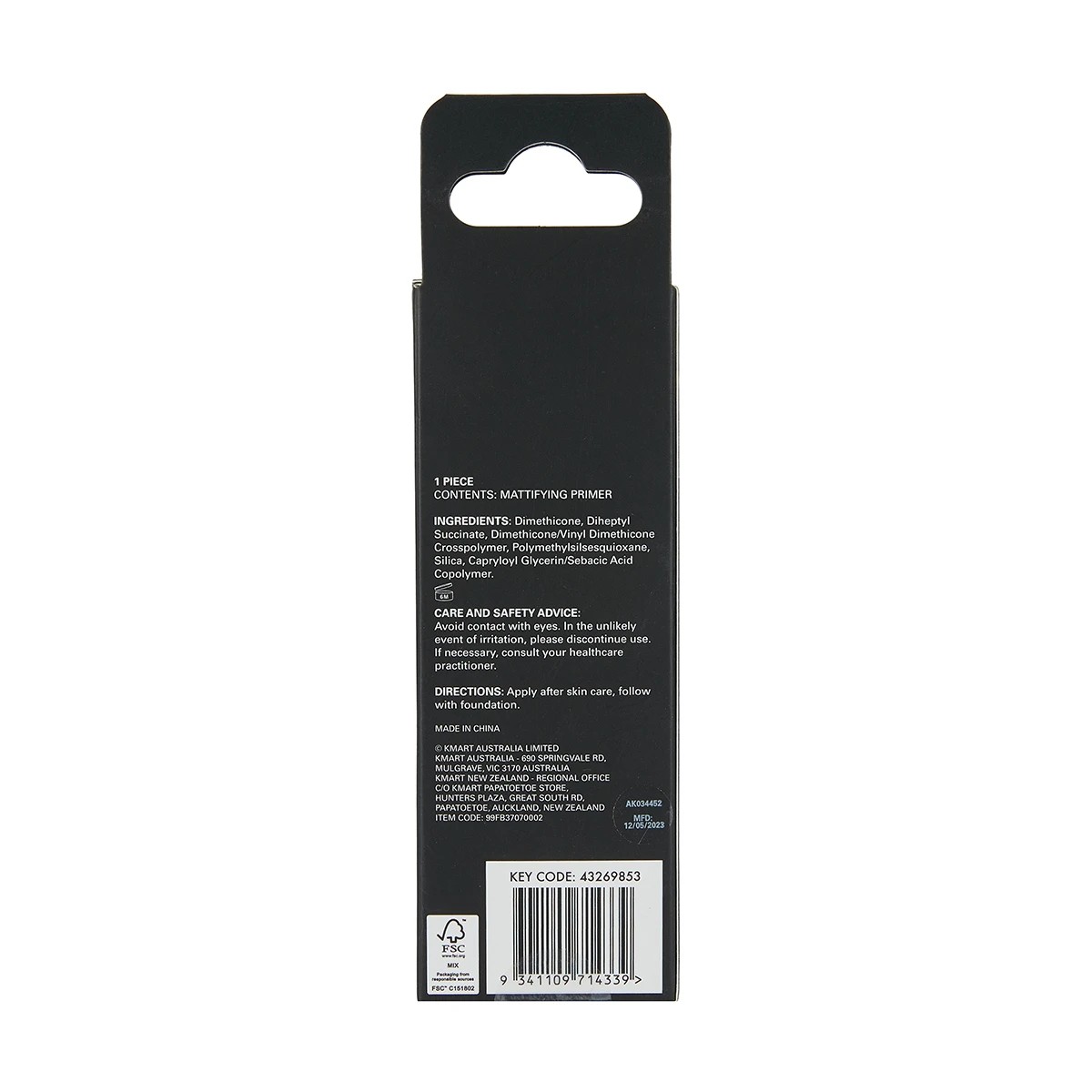 8 OXX Cosmetics Mattifying Primer, 8 of 8